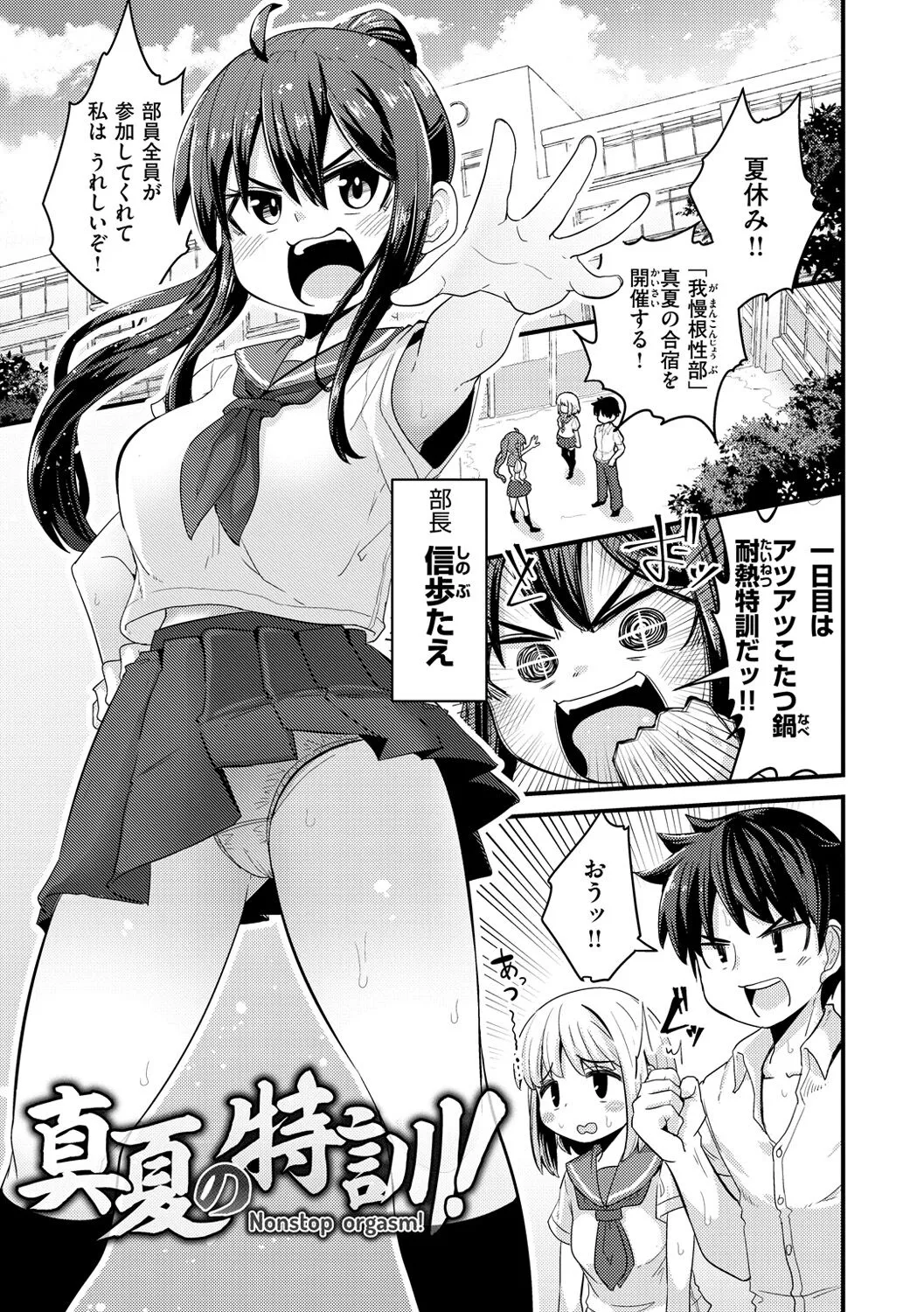 Page 126
