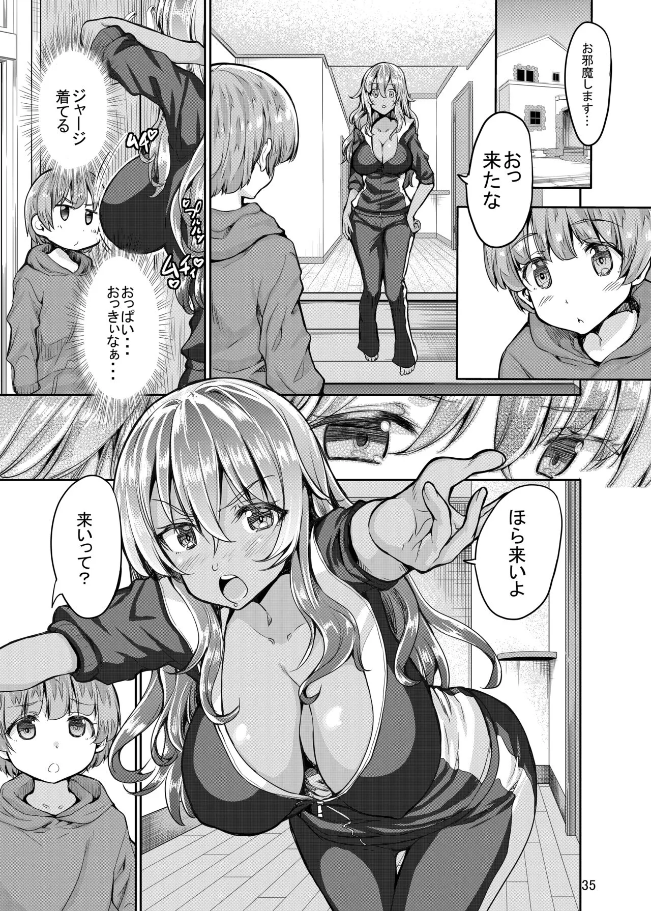 Page 34