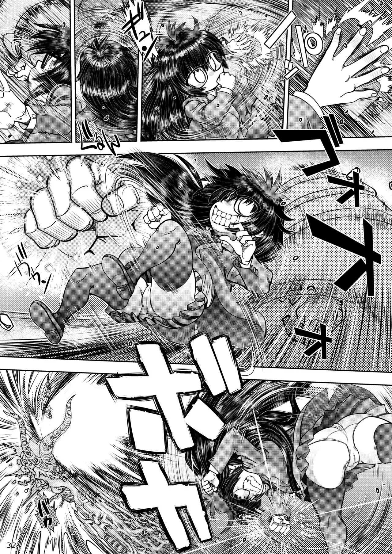 Page 32