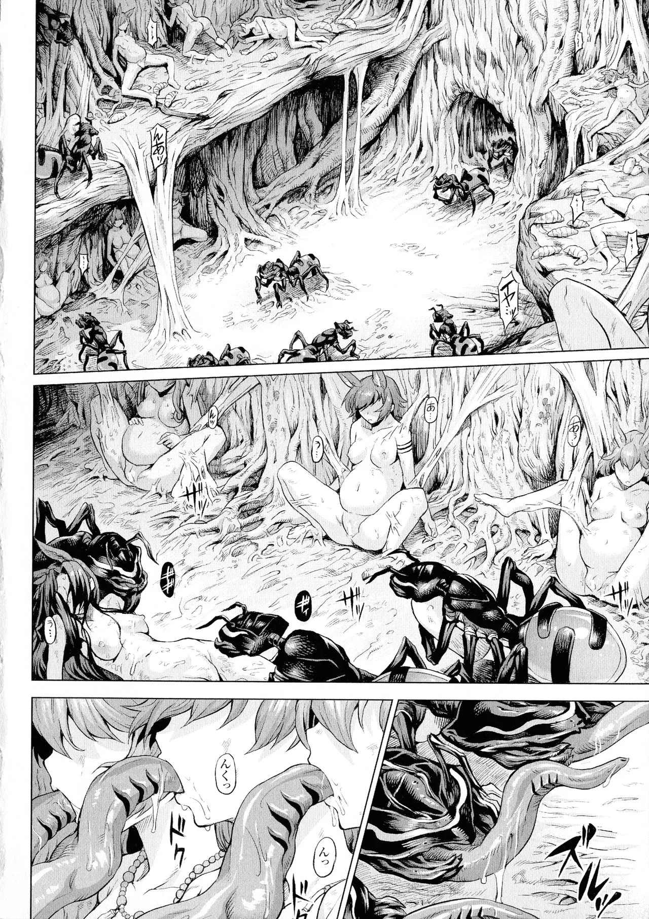Page 148