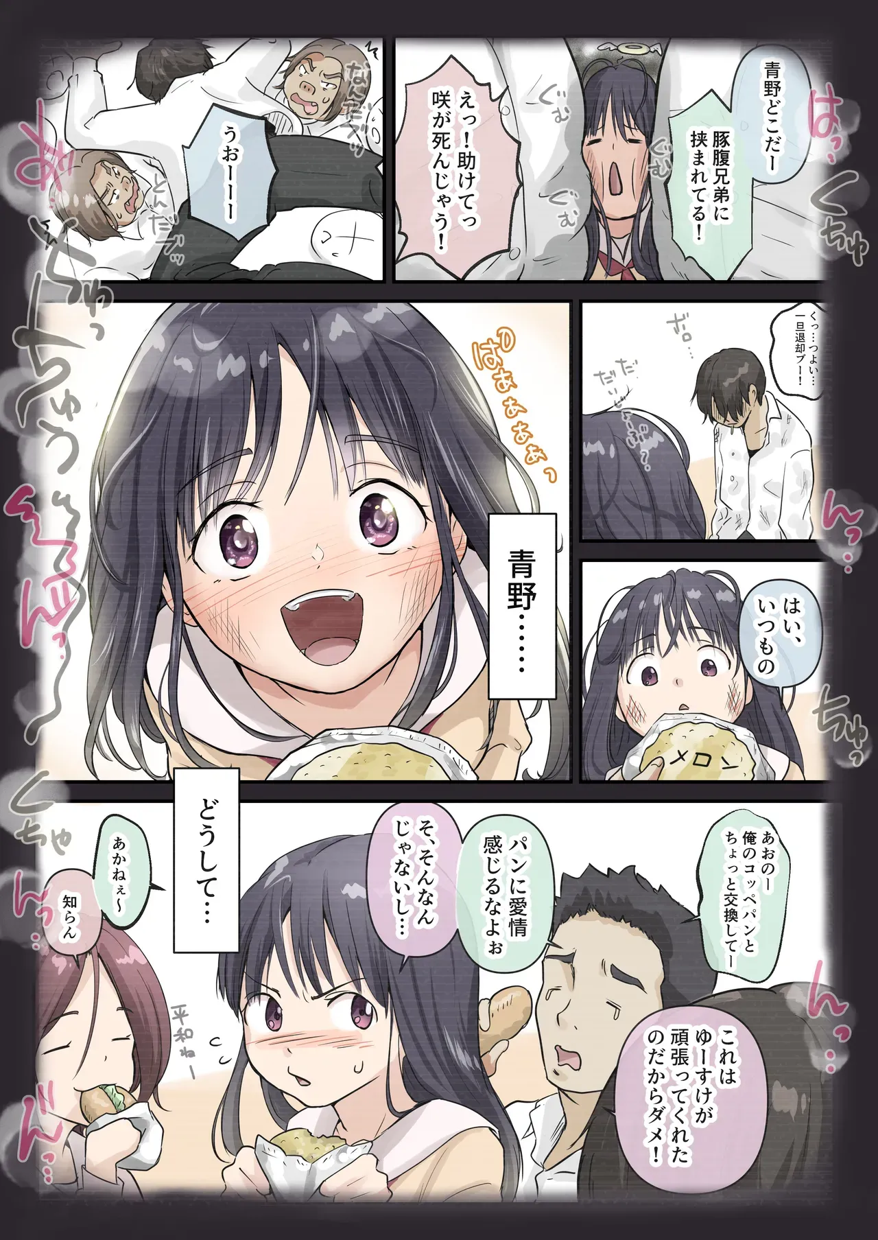 Page 36