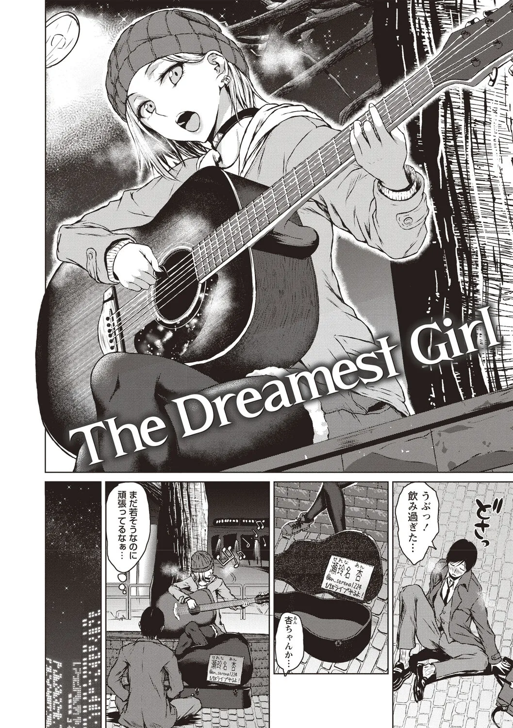 Page 58