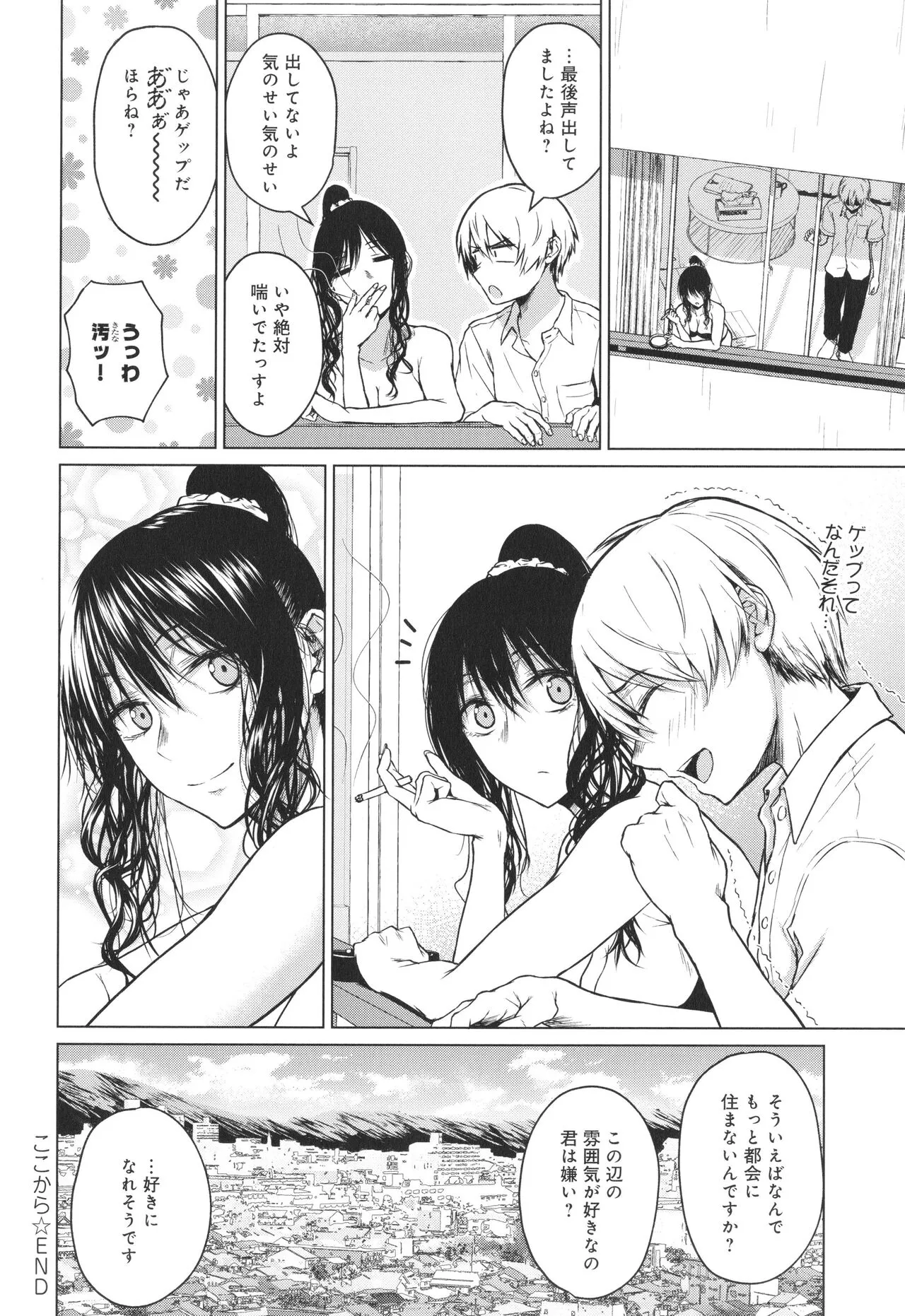 Page 78