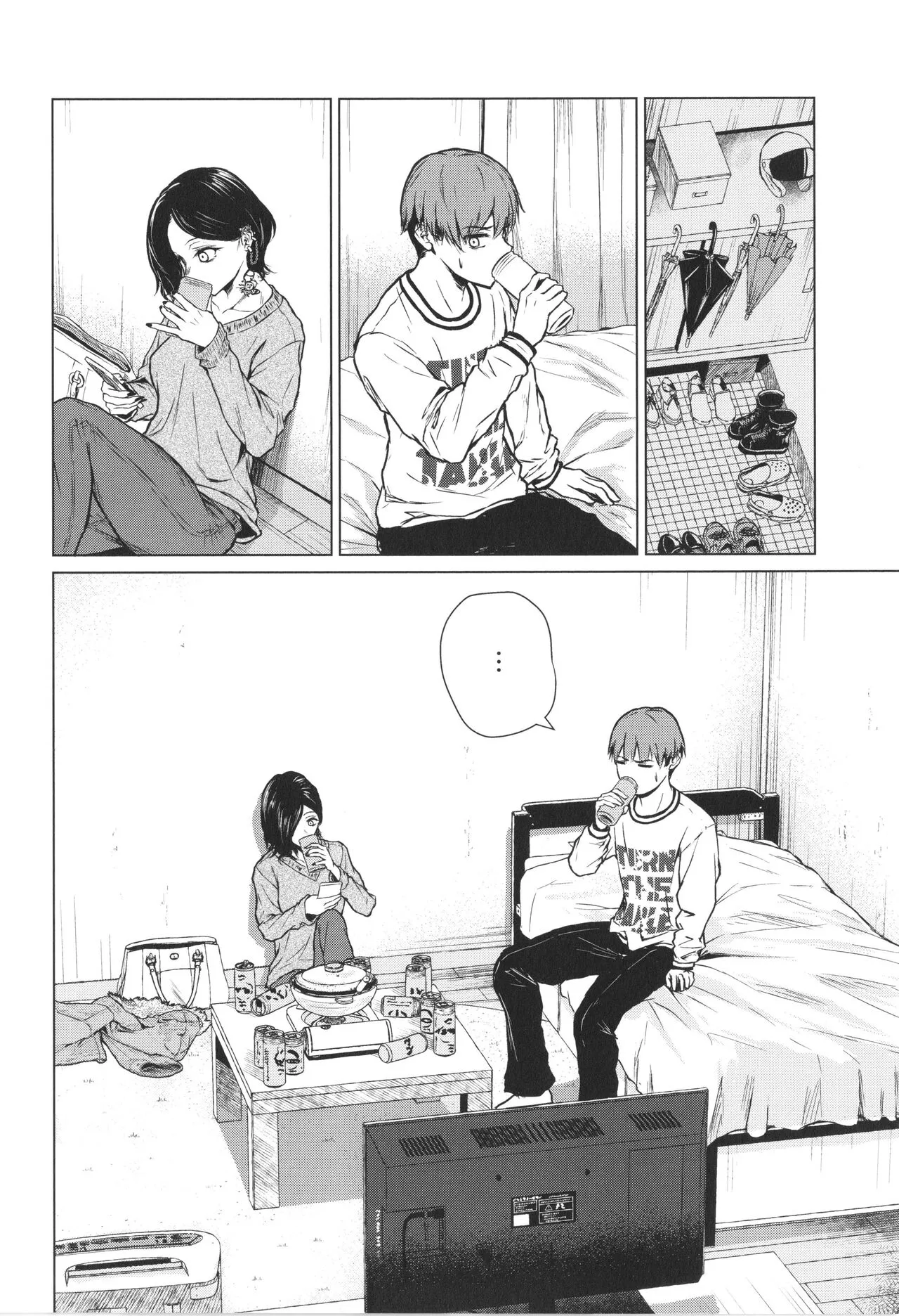 Page 84