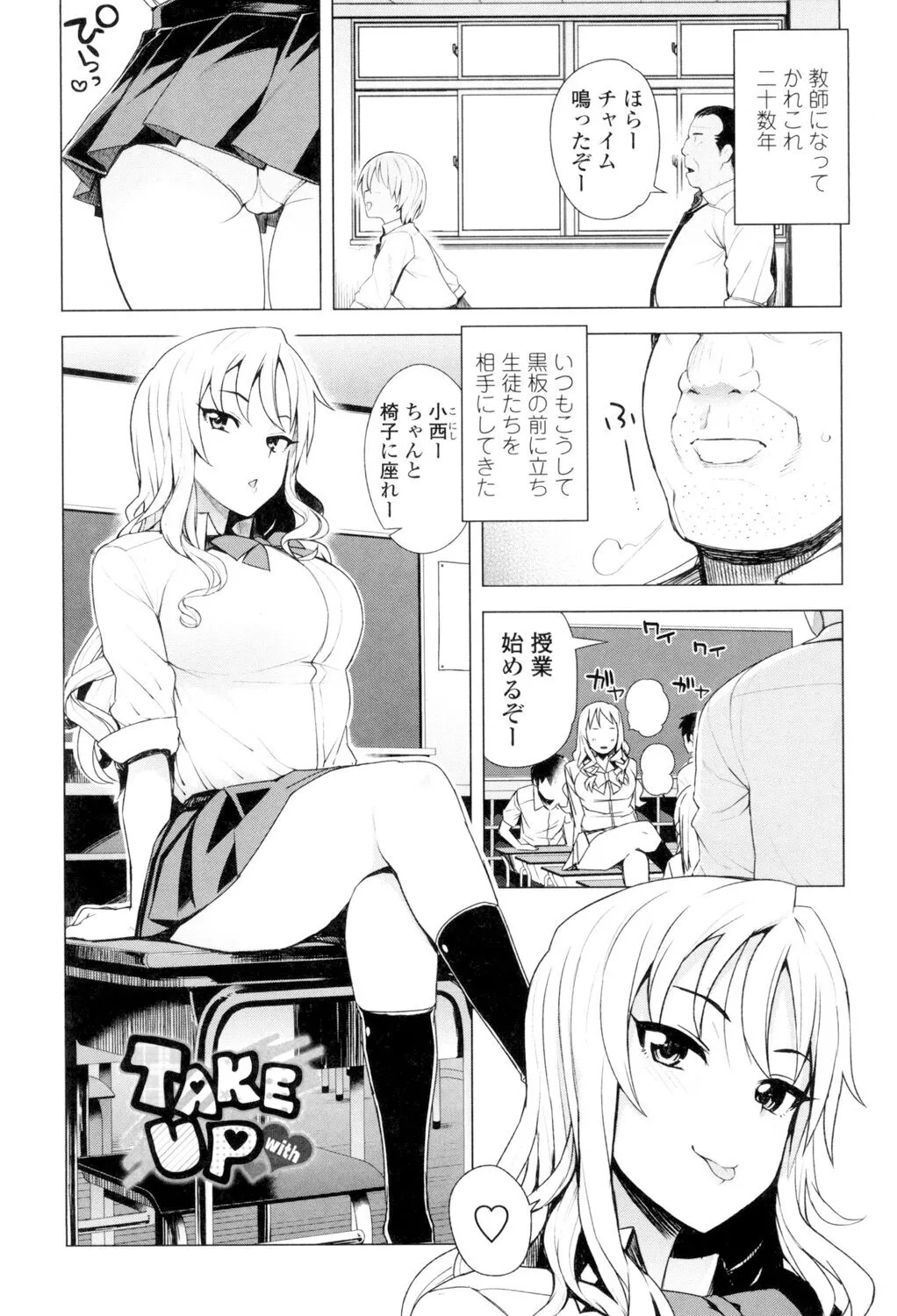 Page 129
