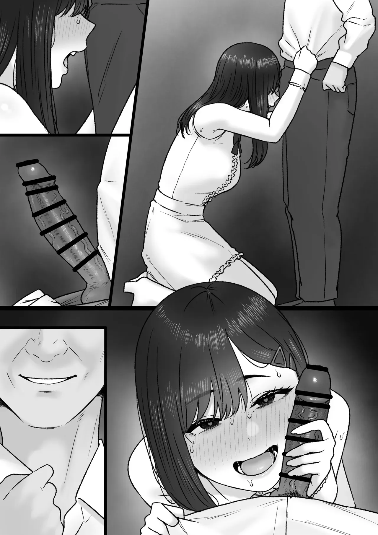 Page 45