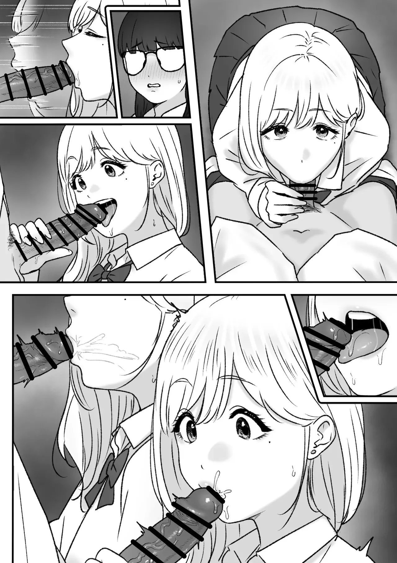 Page 47