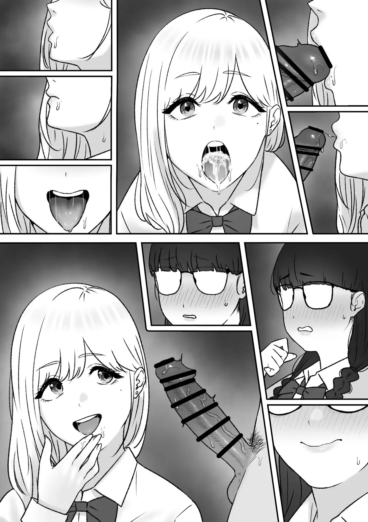 Page 48