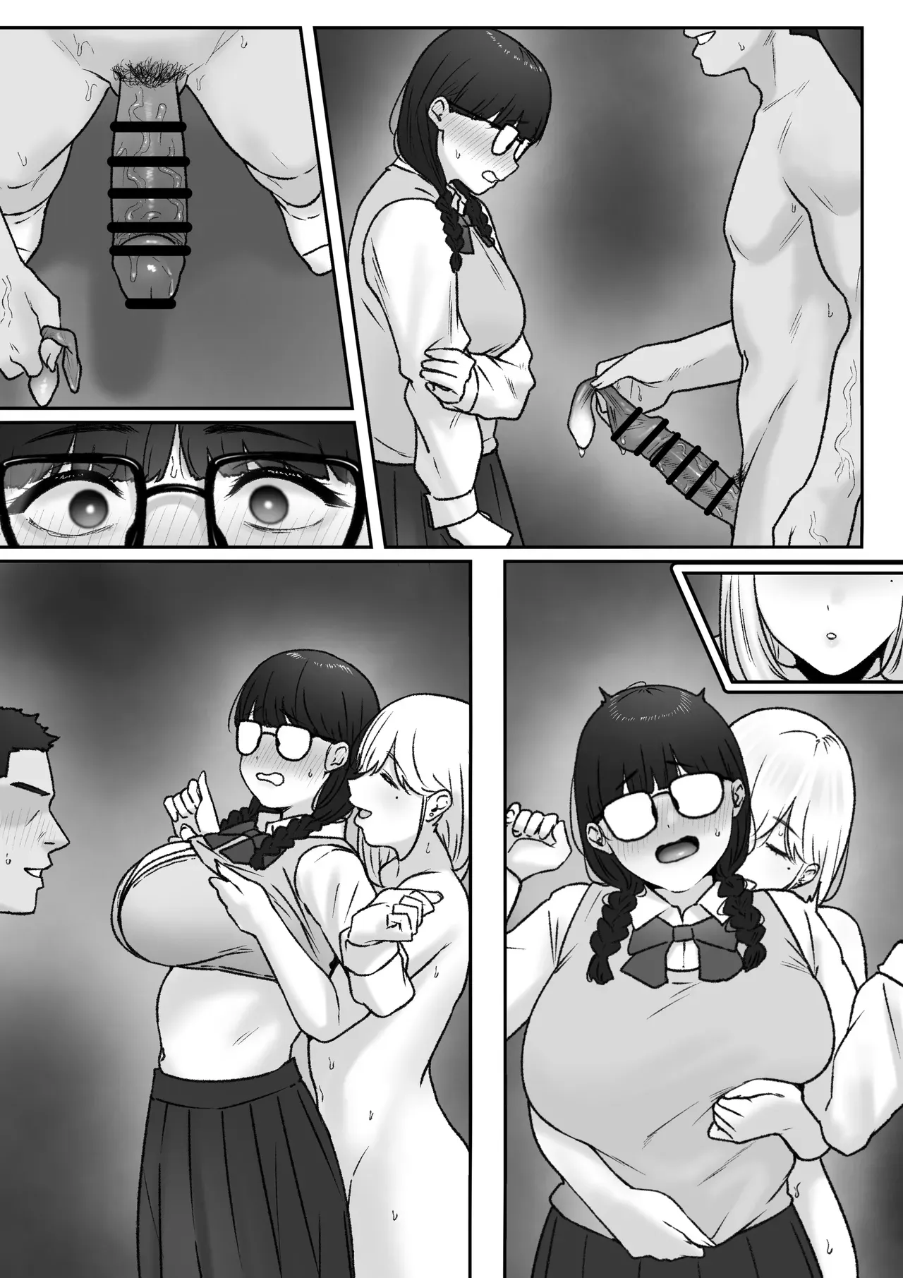 Page 54