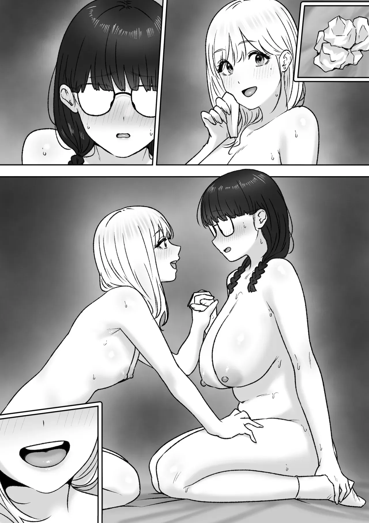 Page 67
