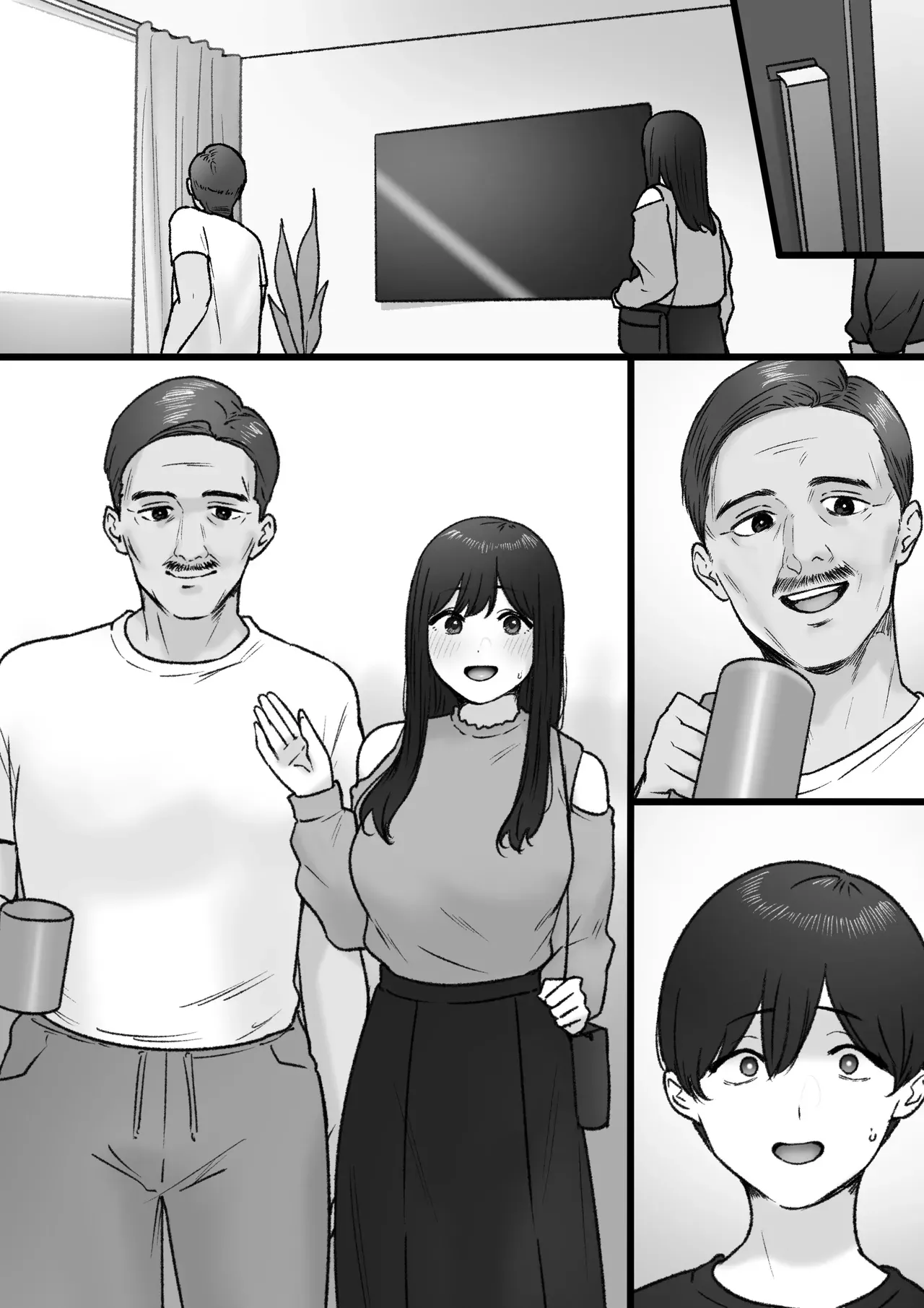 Page 42