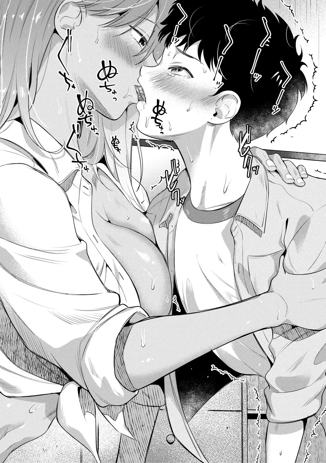 Page 66