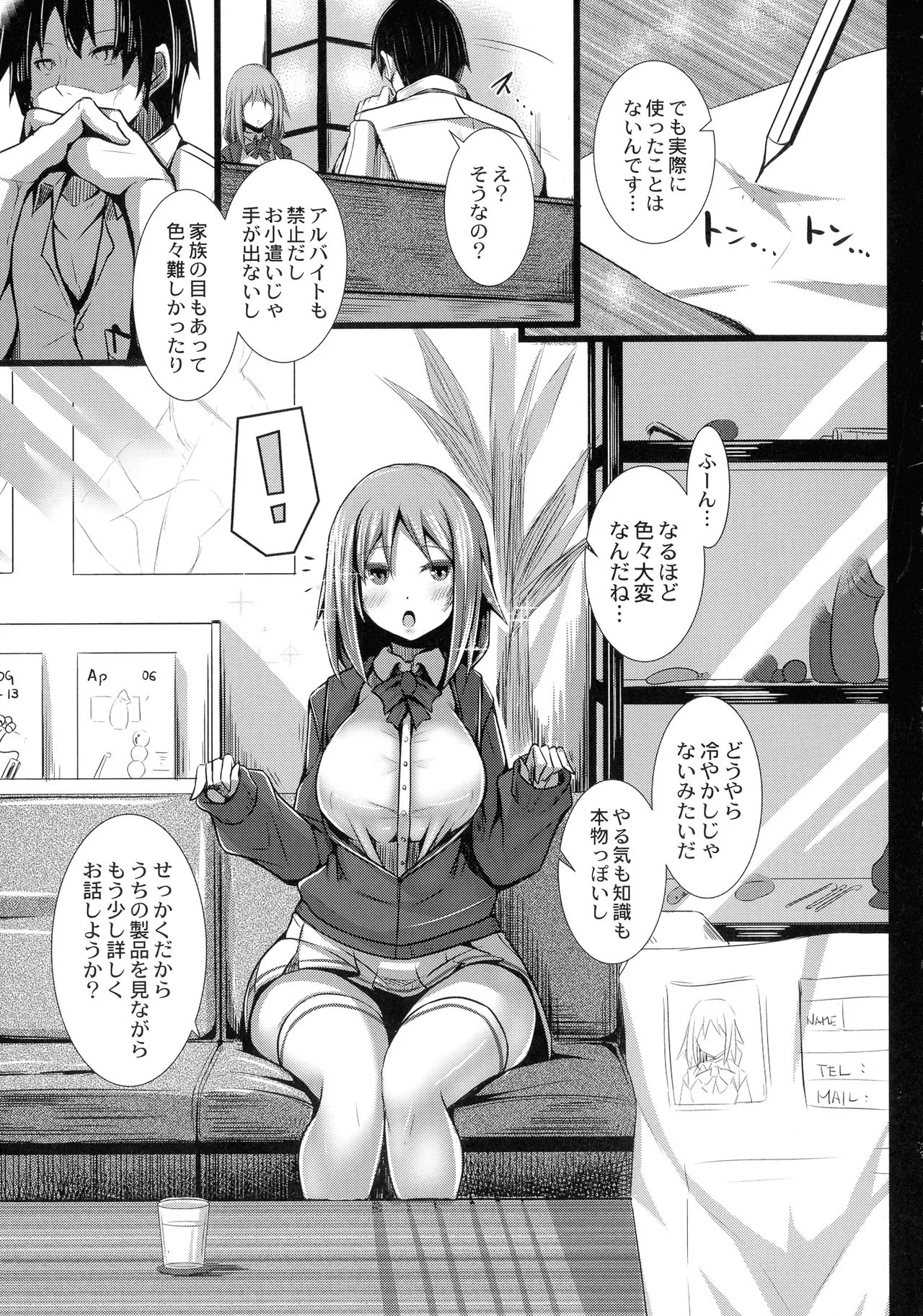 Page 30