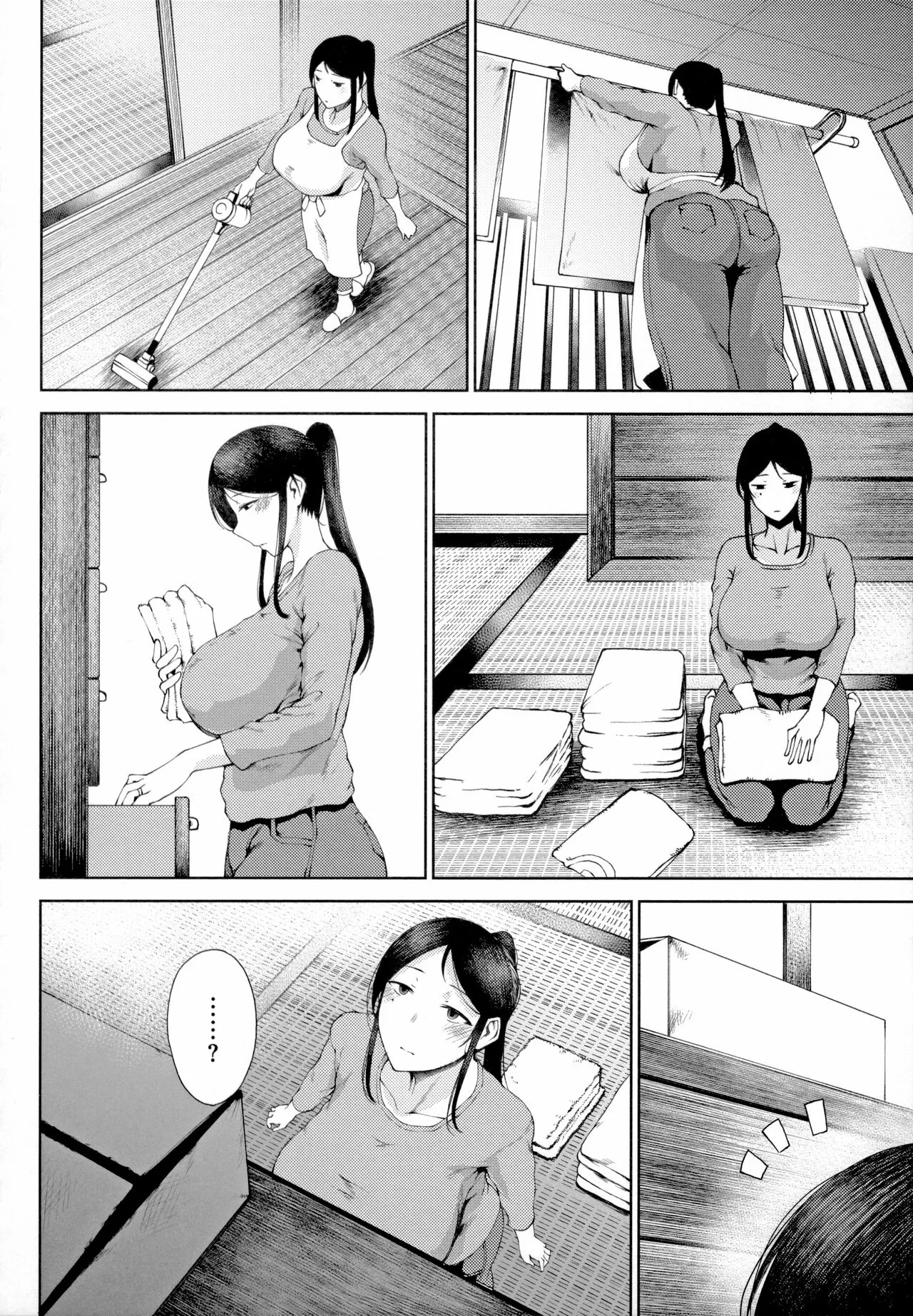 Page 154