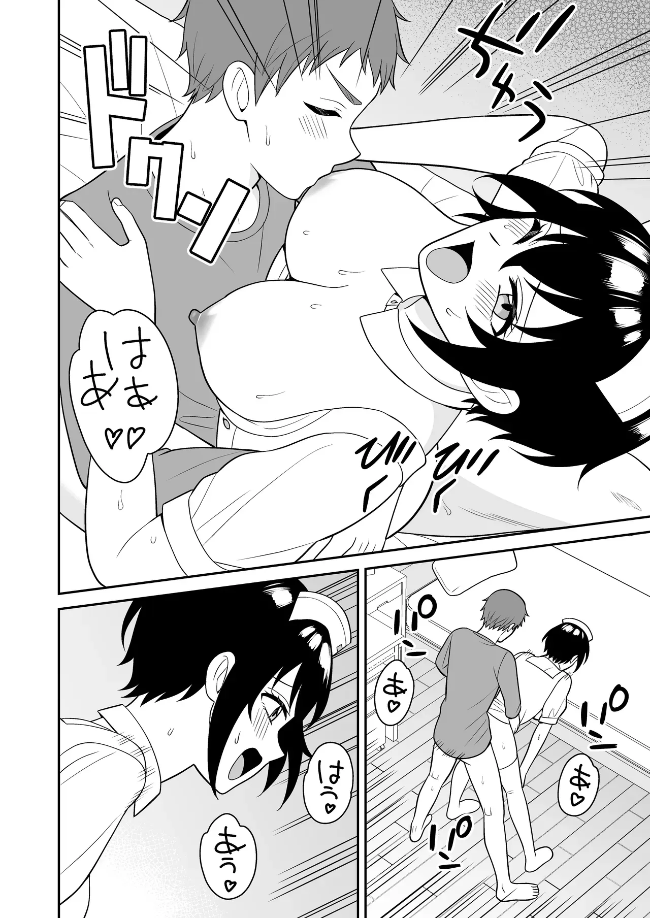 Page 36