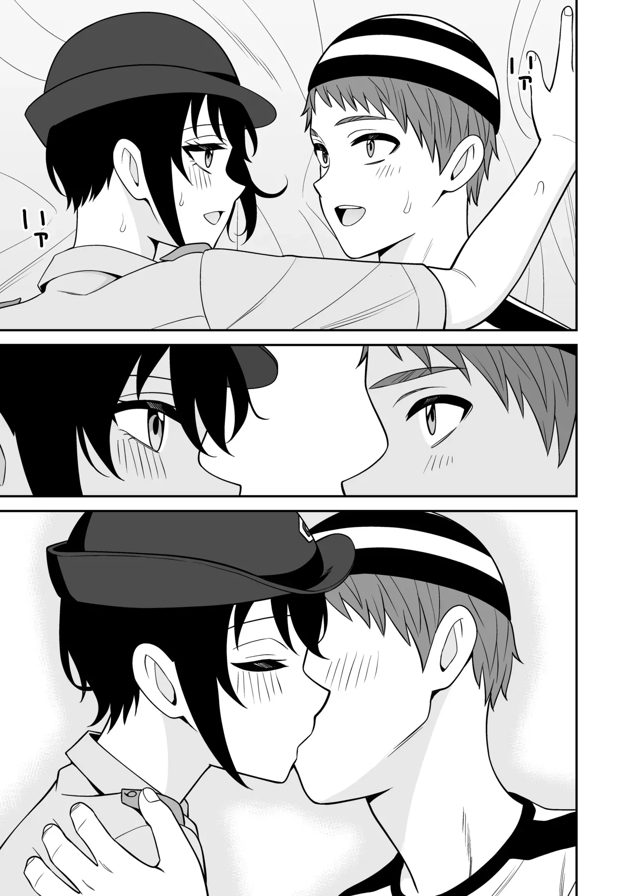 Page 32