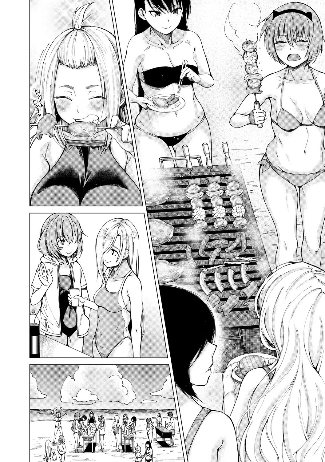 Page 101