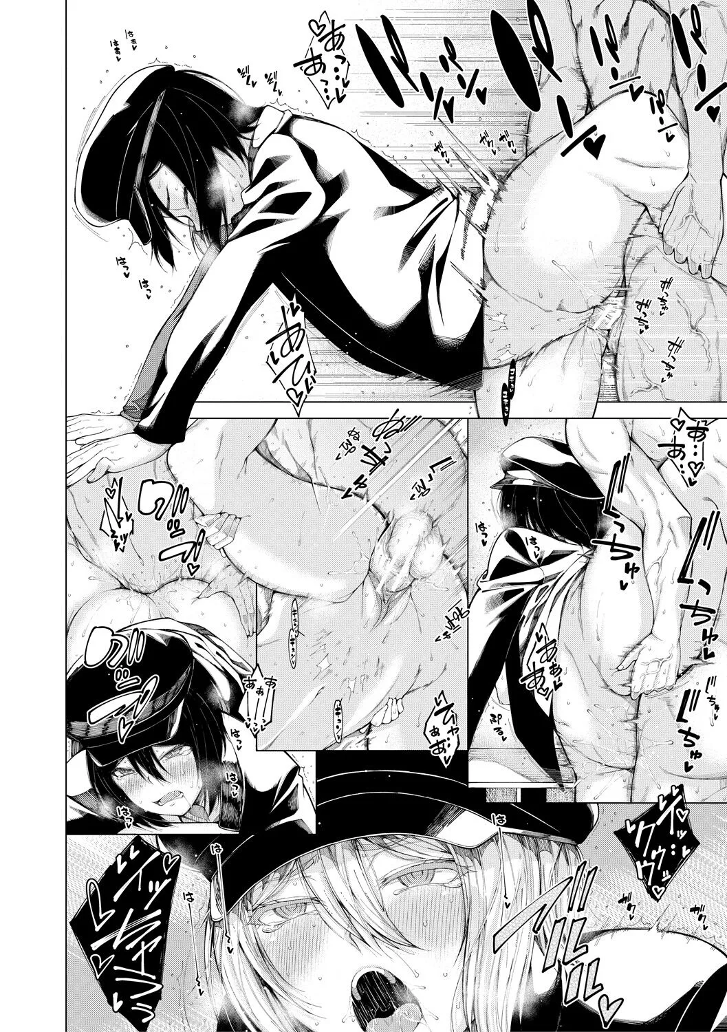 Page 145
