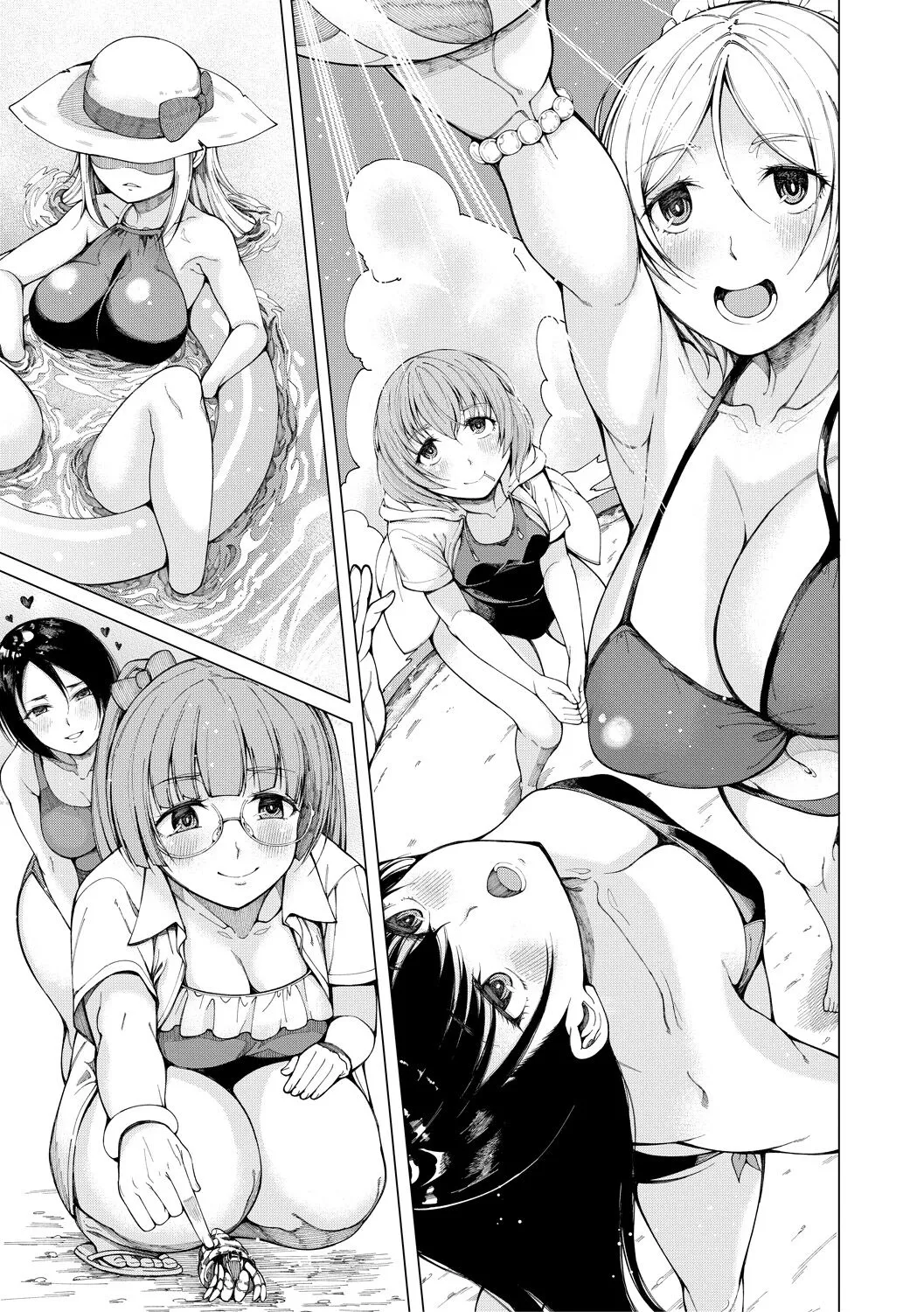 Page 84