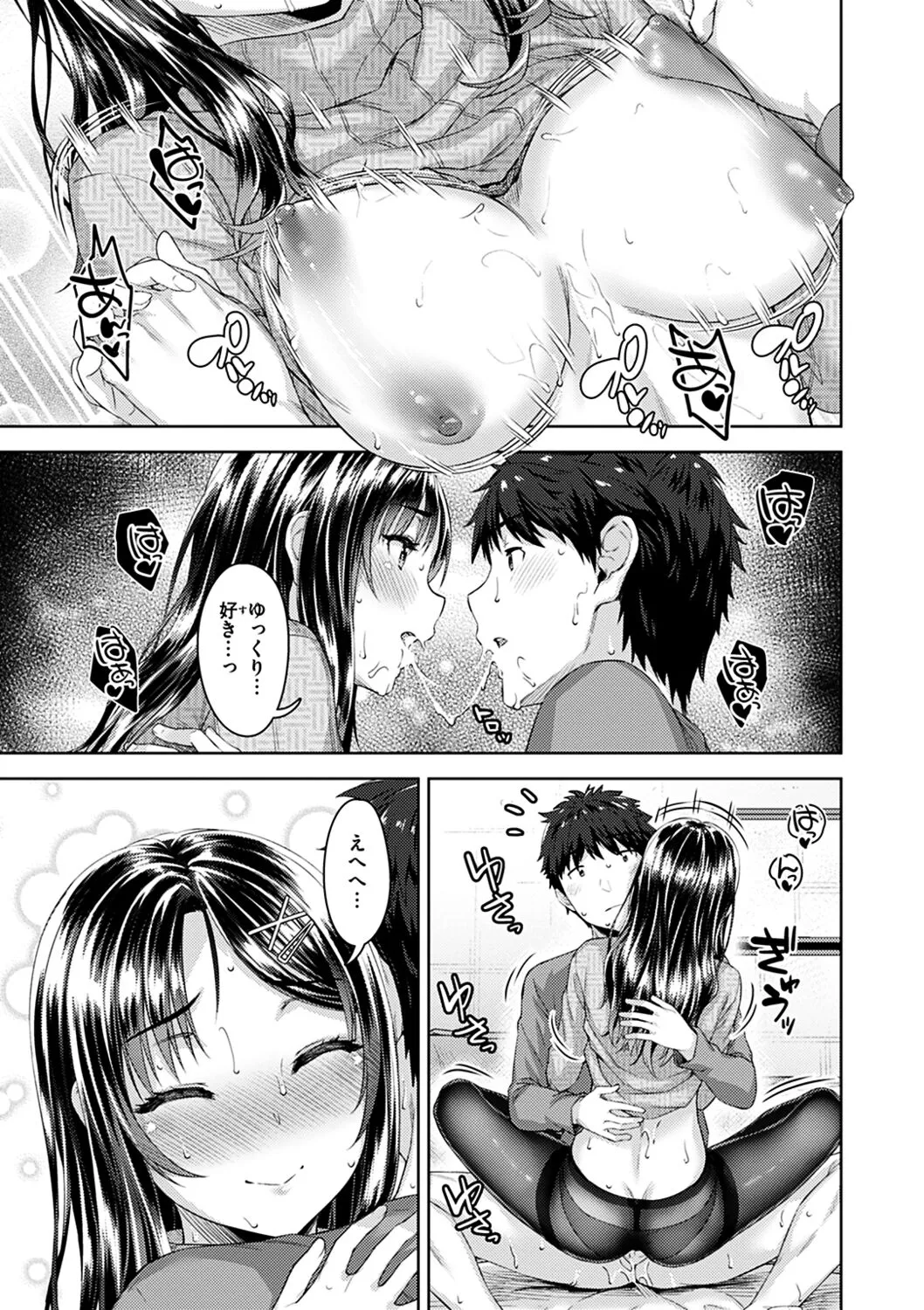 Page 56
