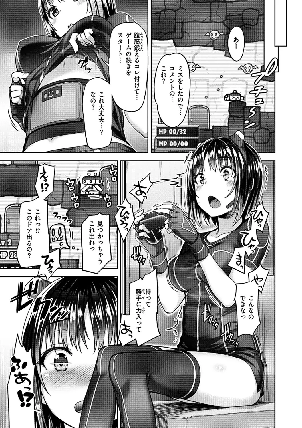 Page 78