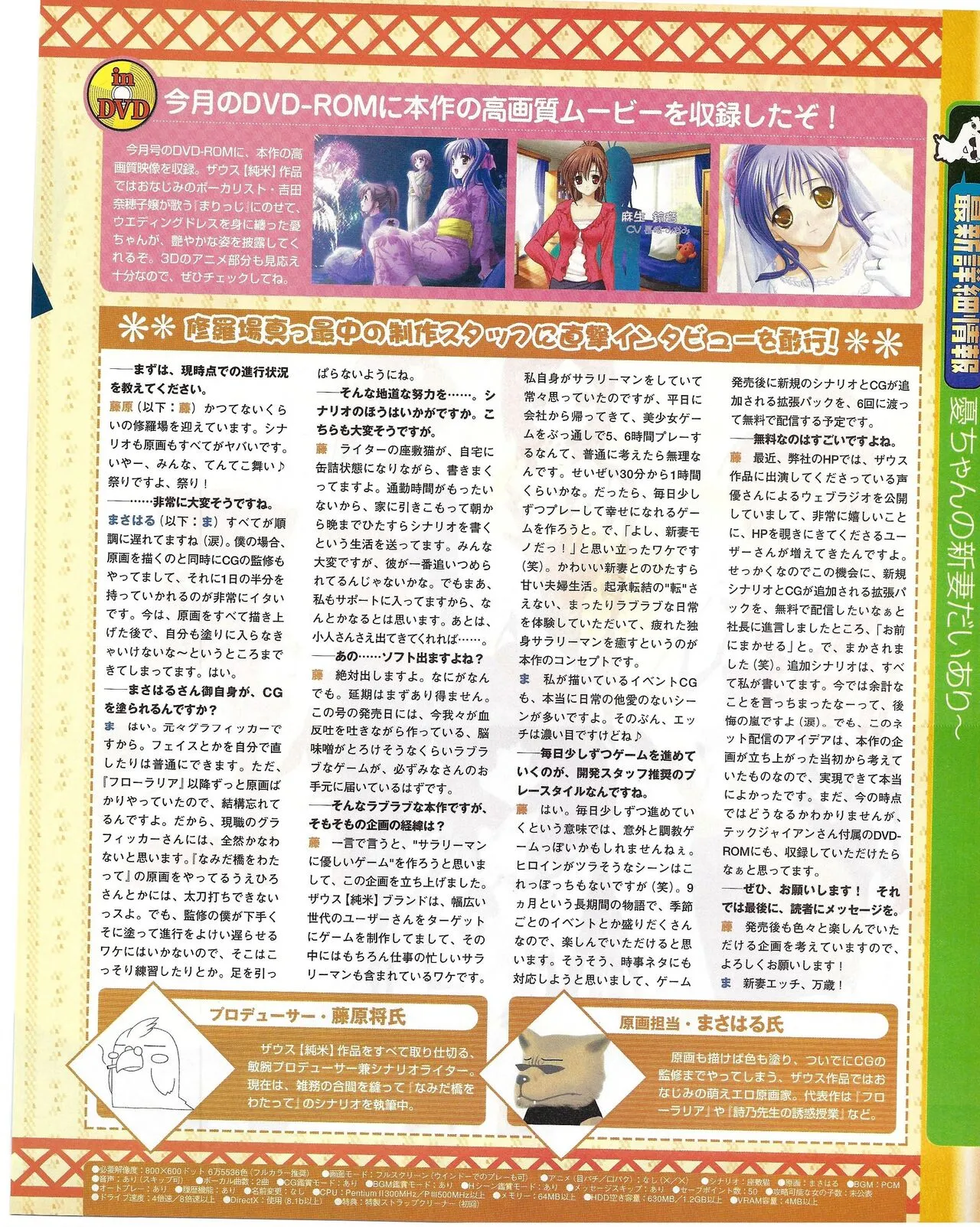 Page 126