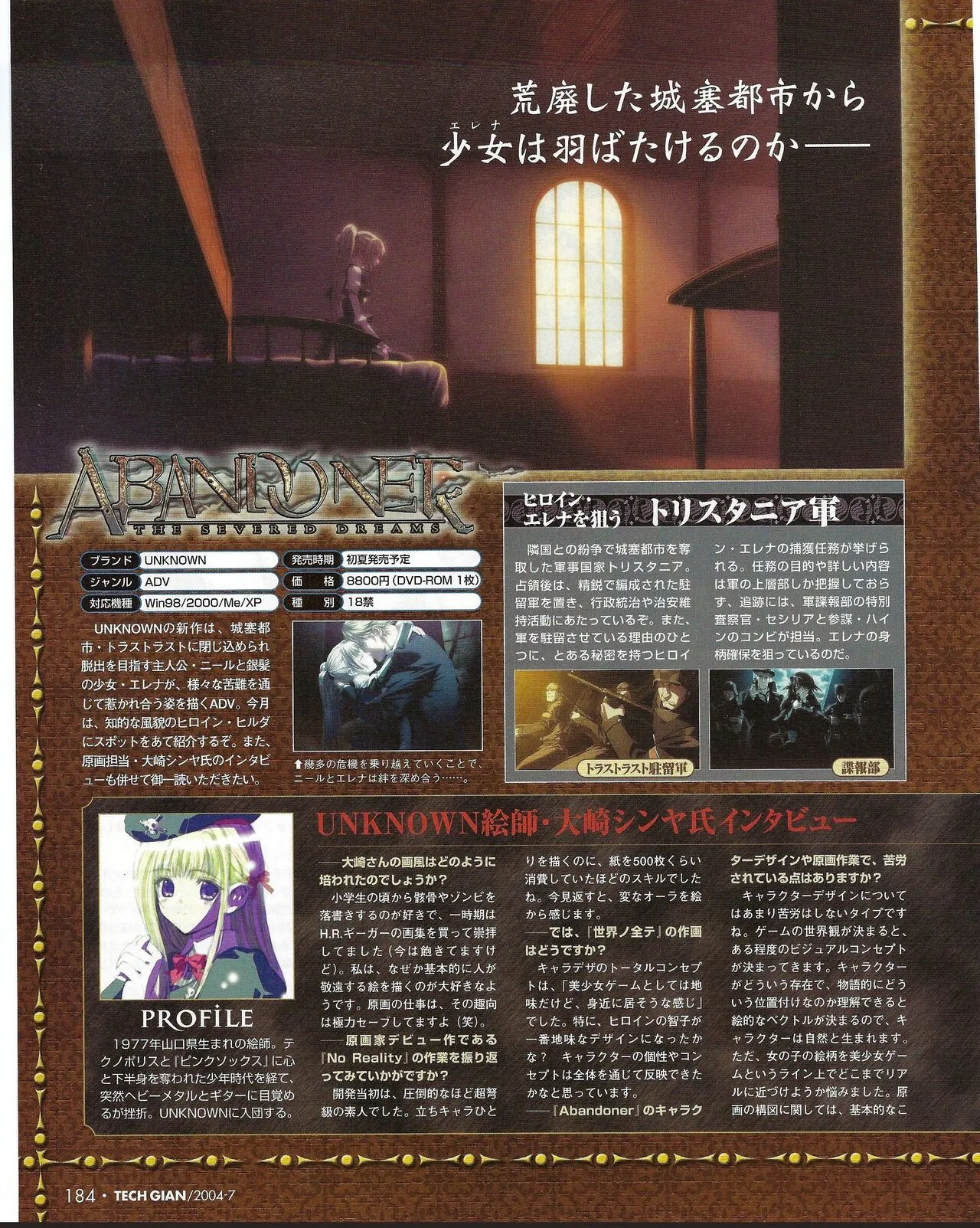Page 183