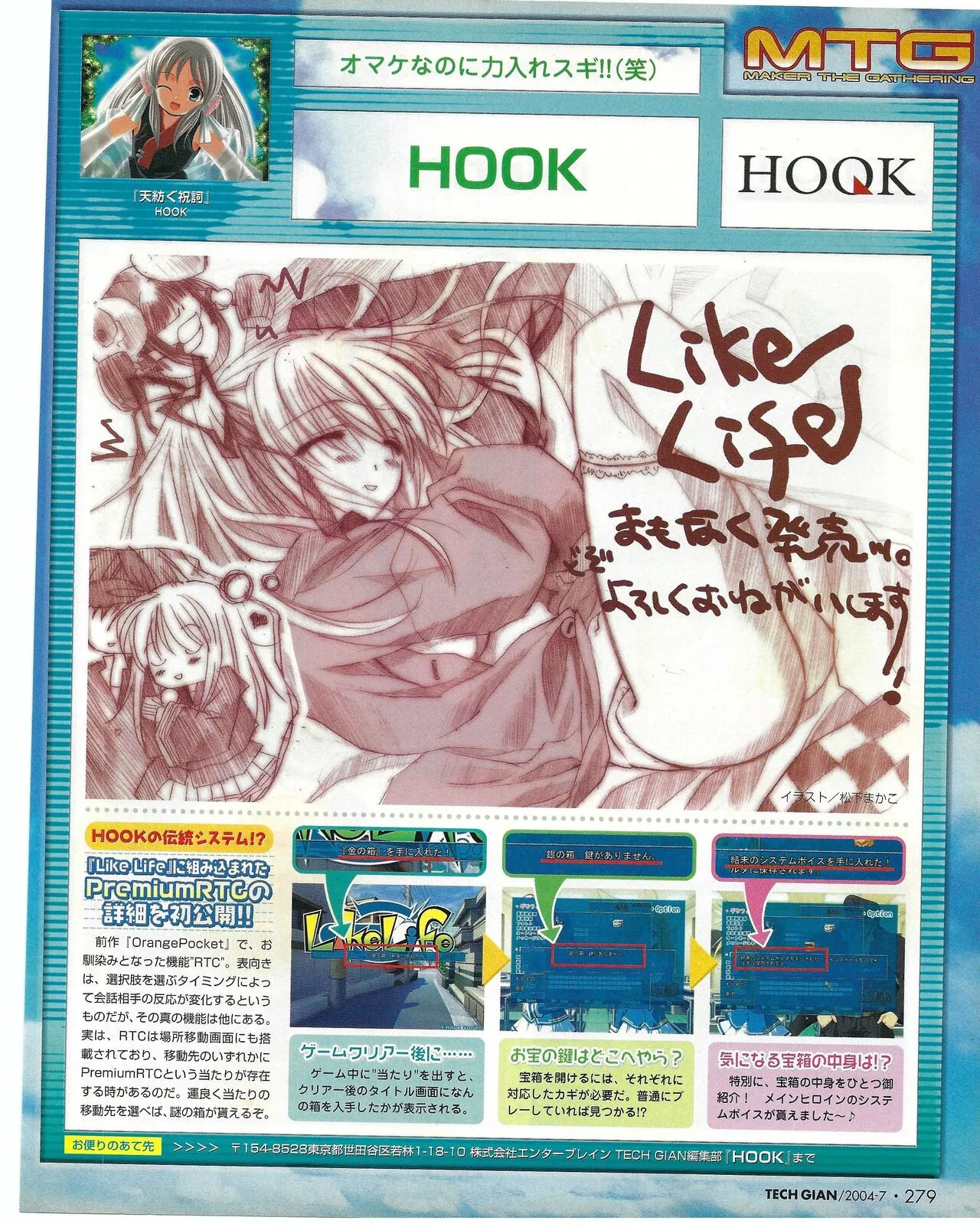 Page 278