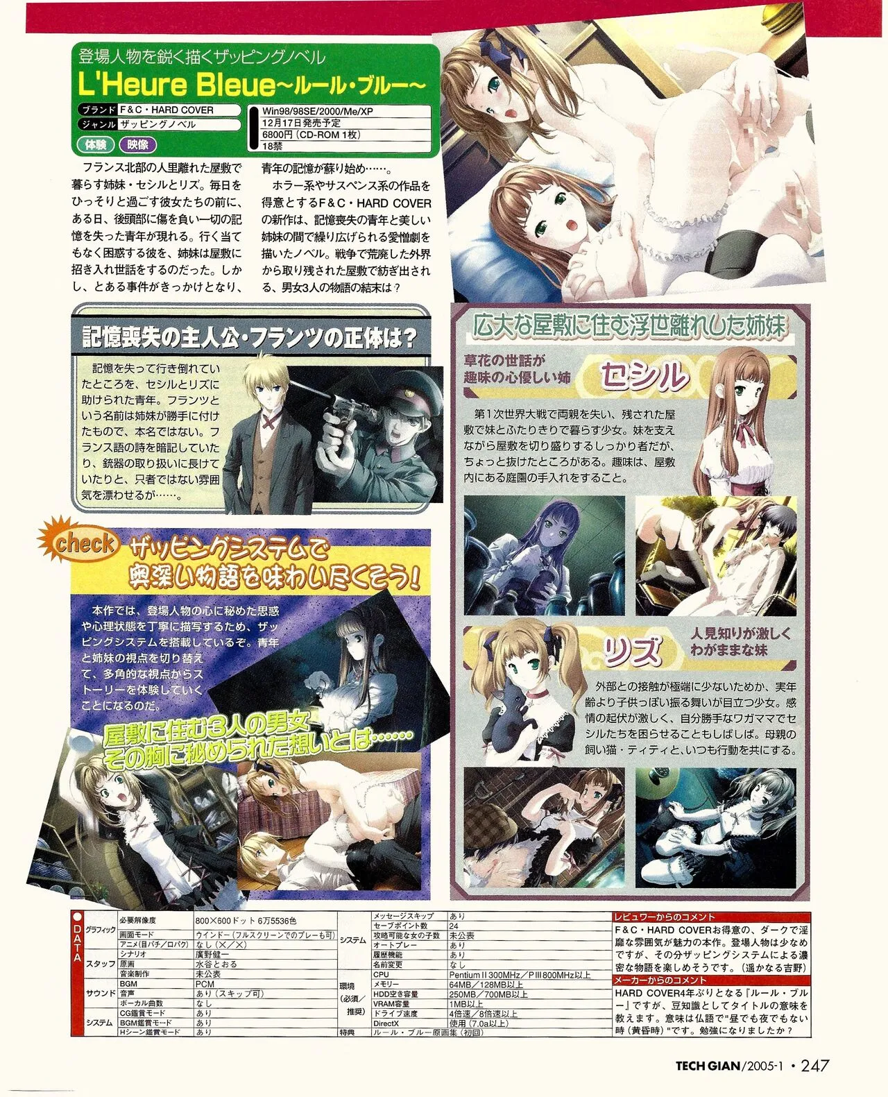 Page 229