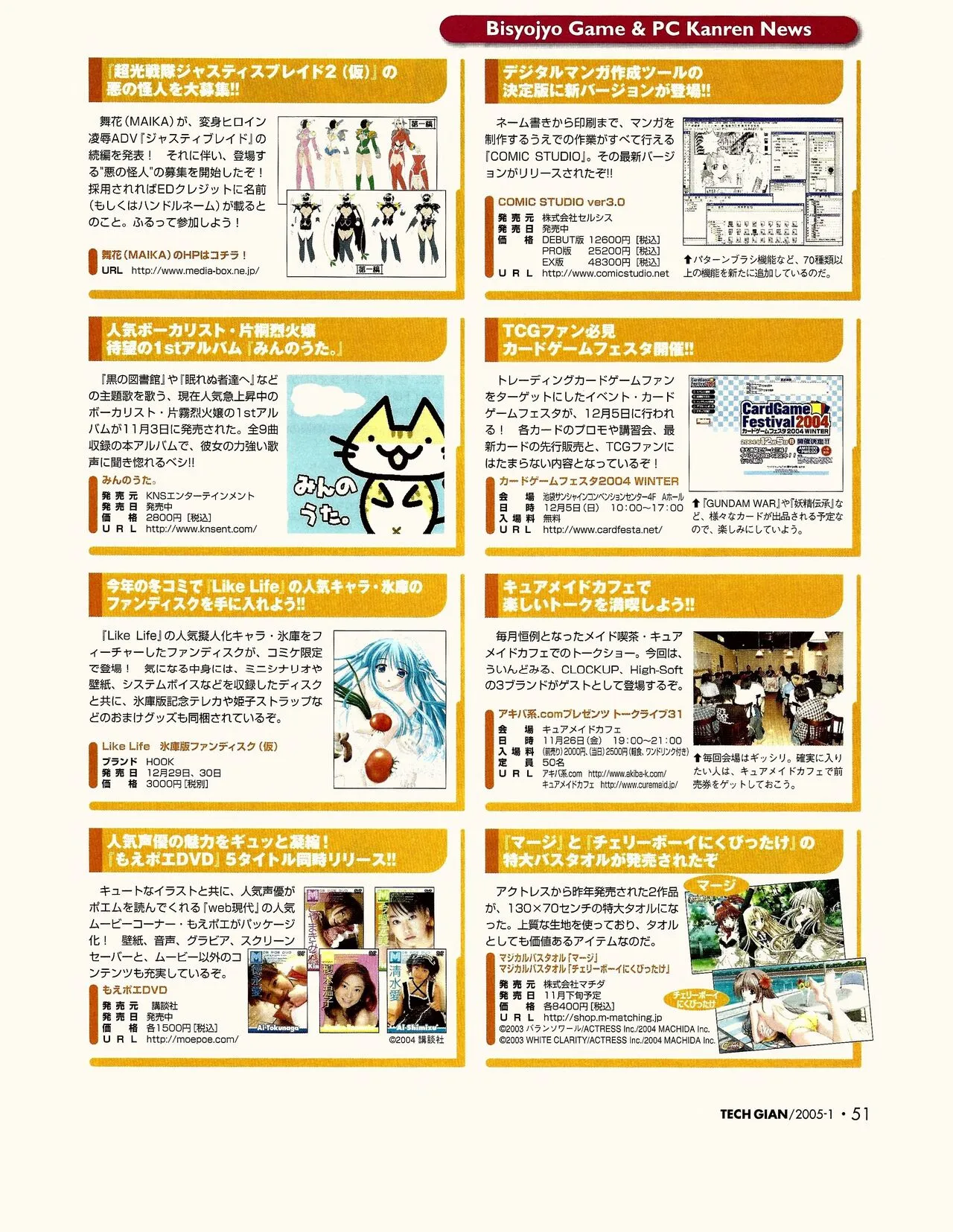 Page 46