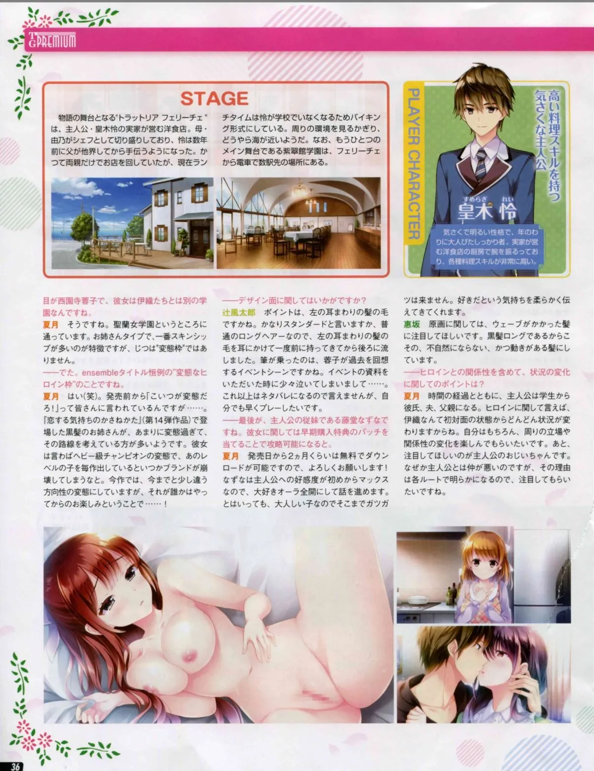 Page 35