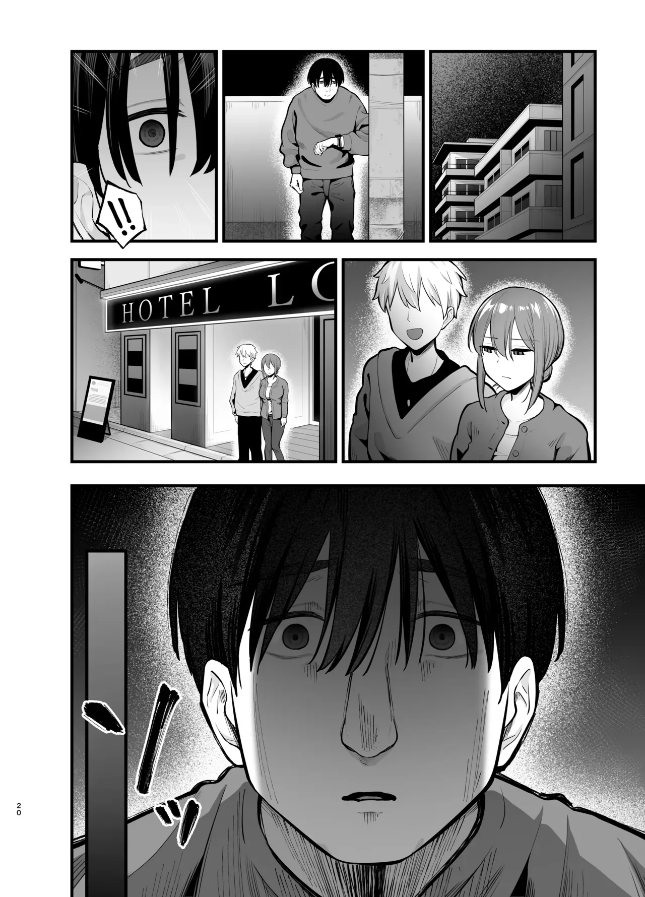Page 19