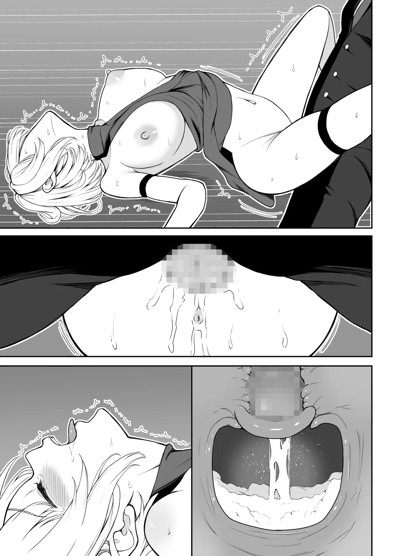 Page 101