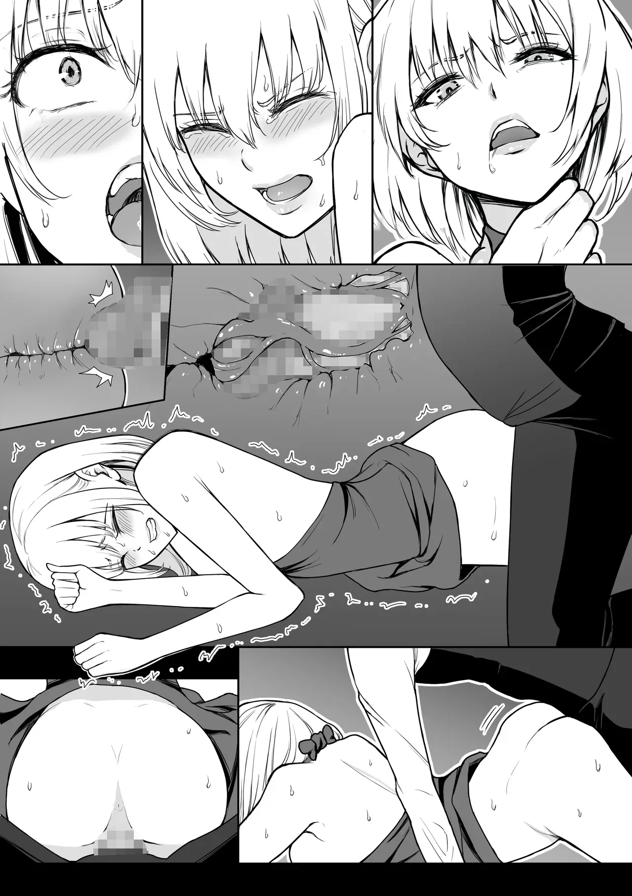 Page 53