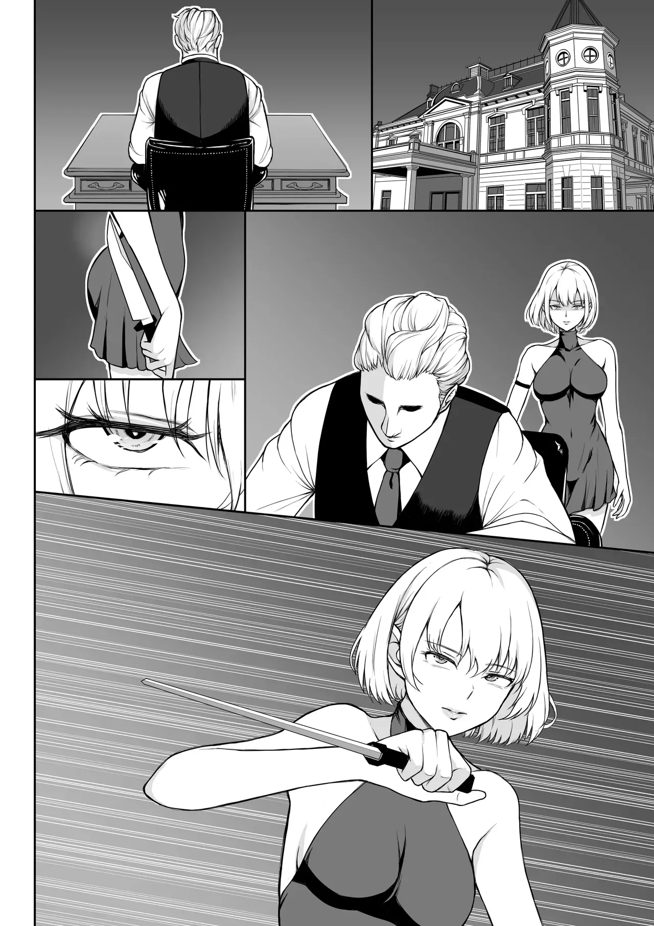 Page 60