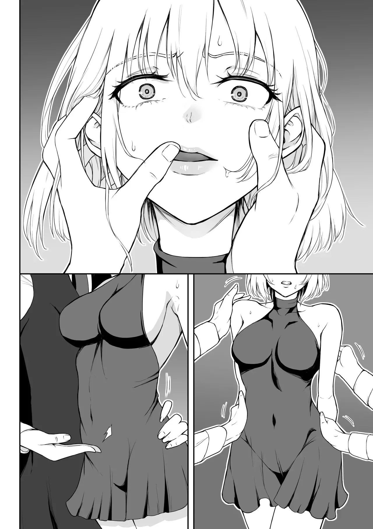 Page 64