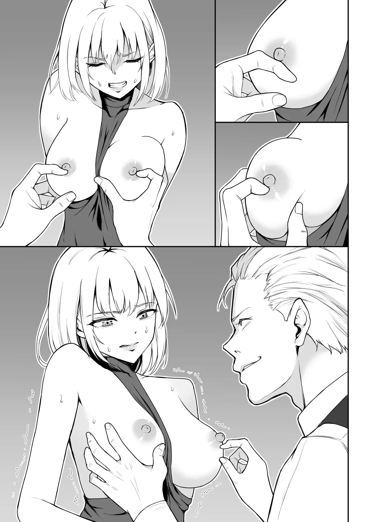 Page 67