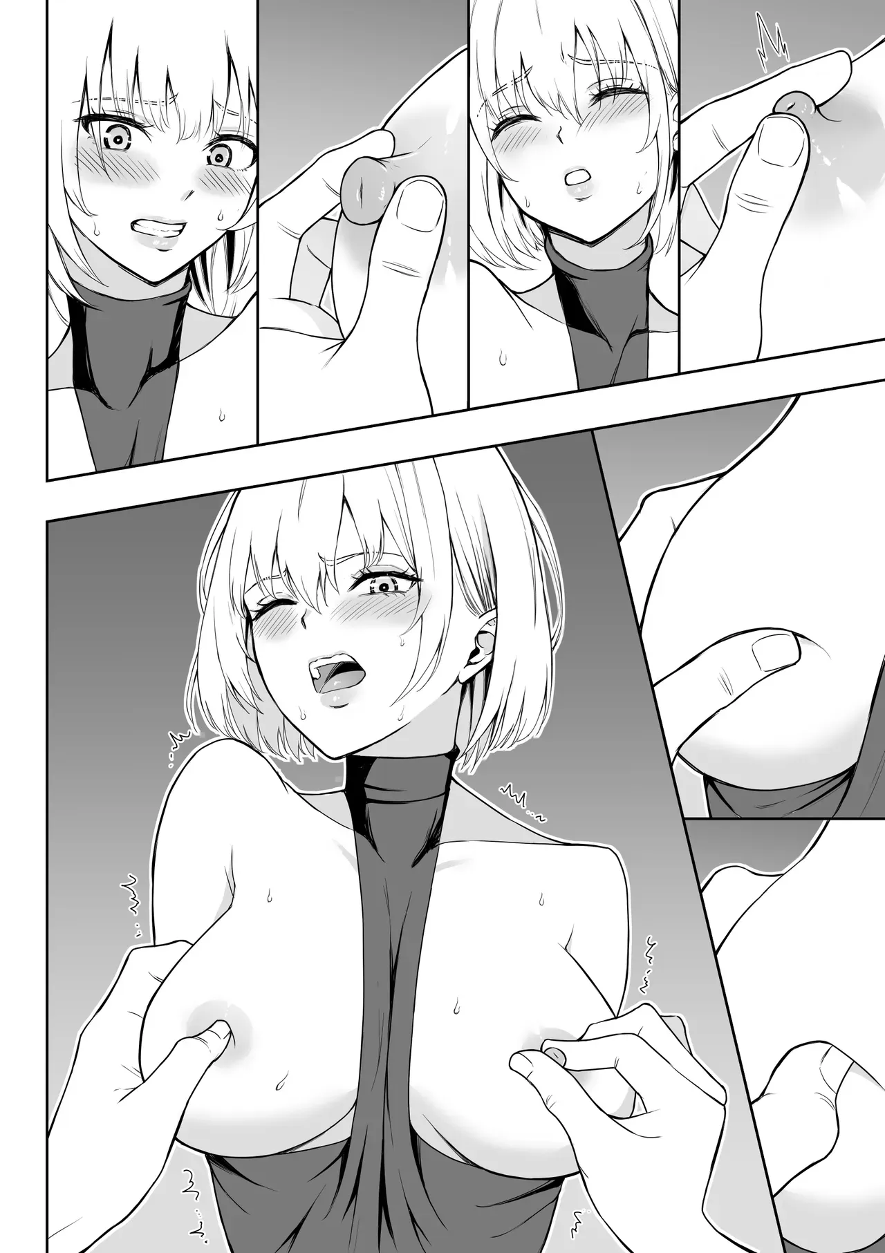 Page 68