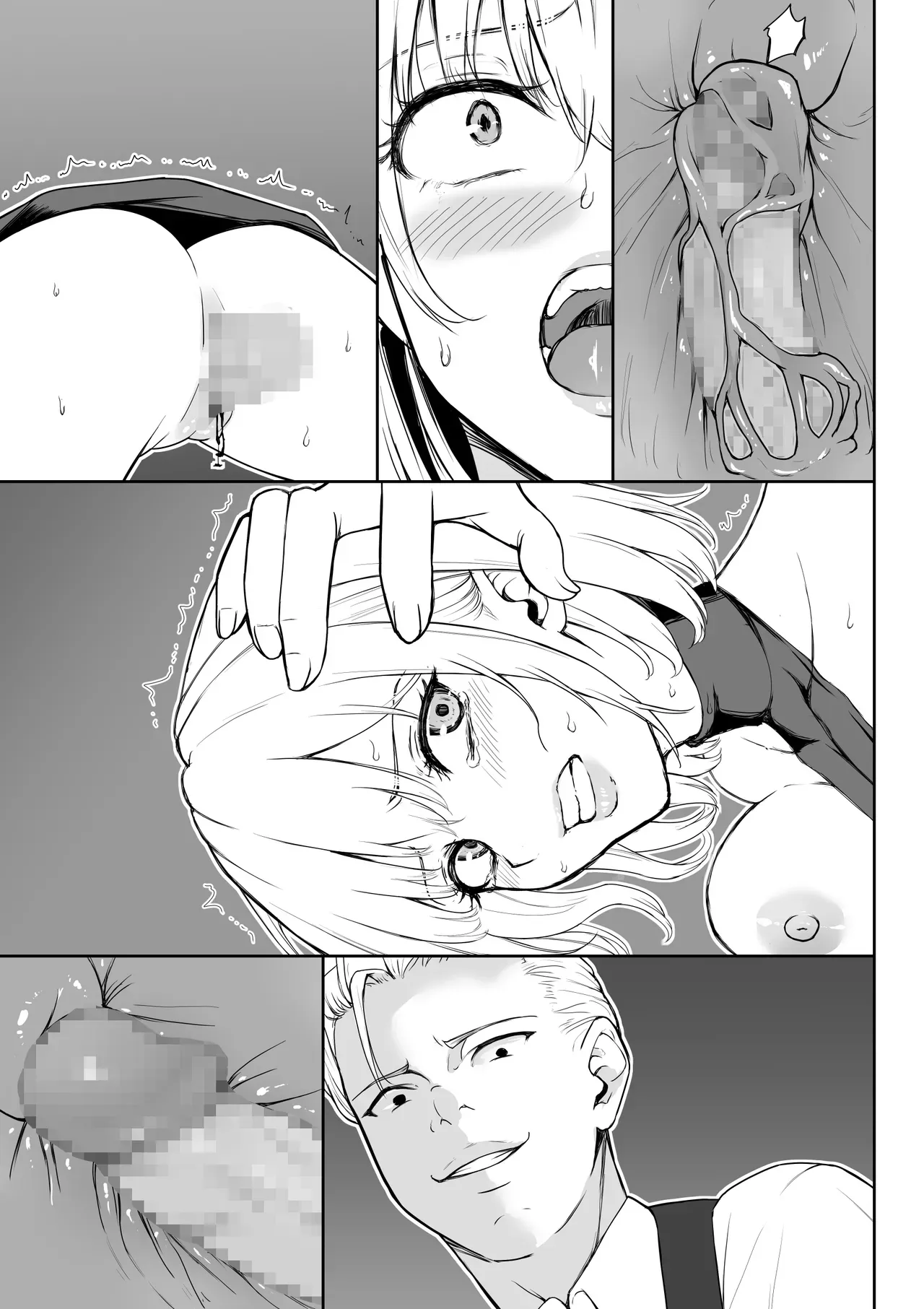 Page 79