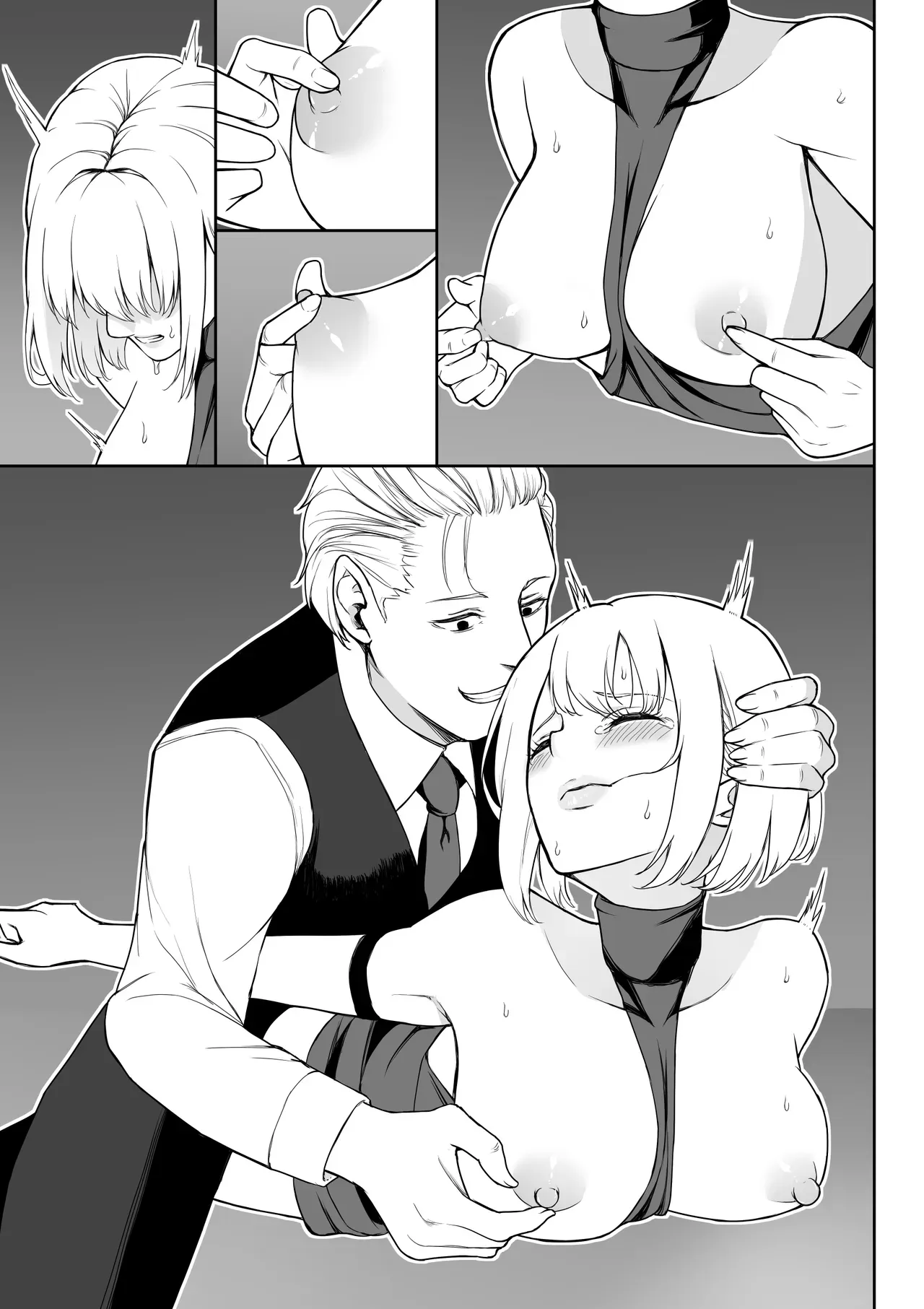 Page 81