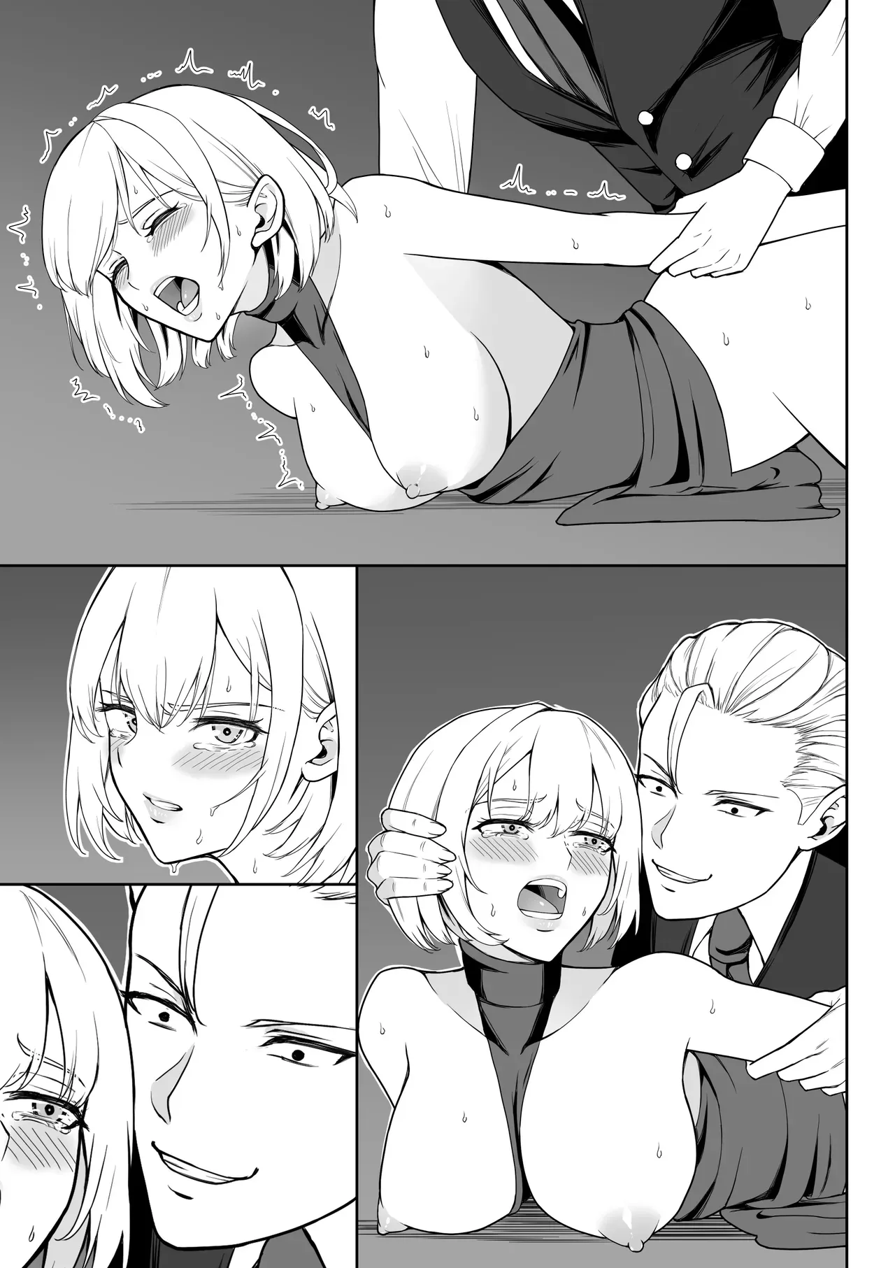 Page 85