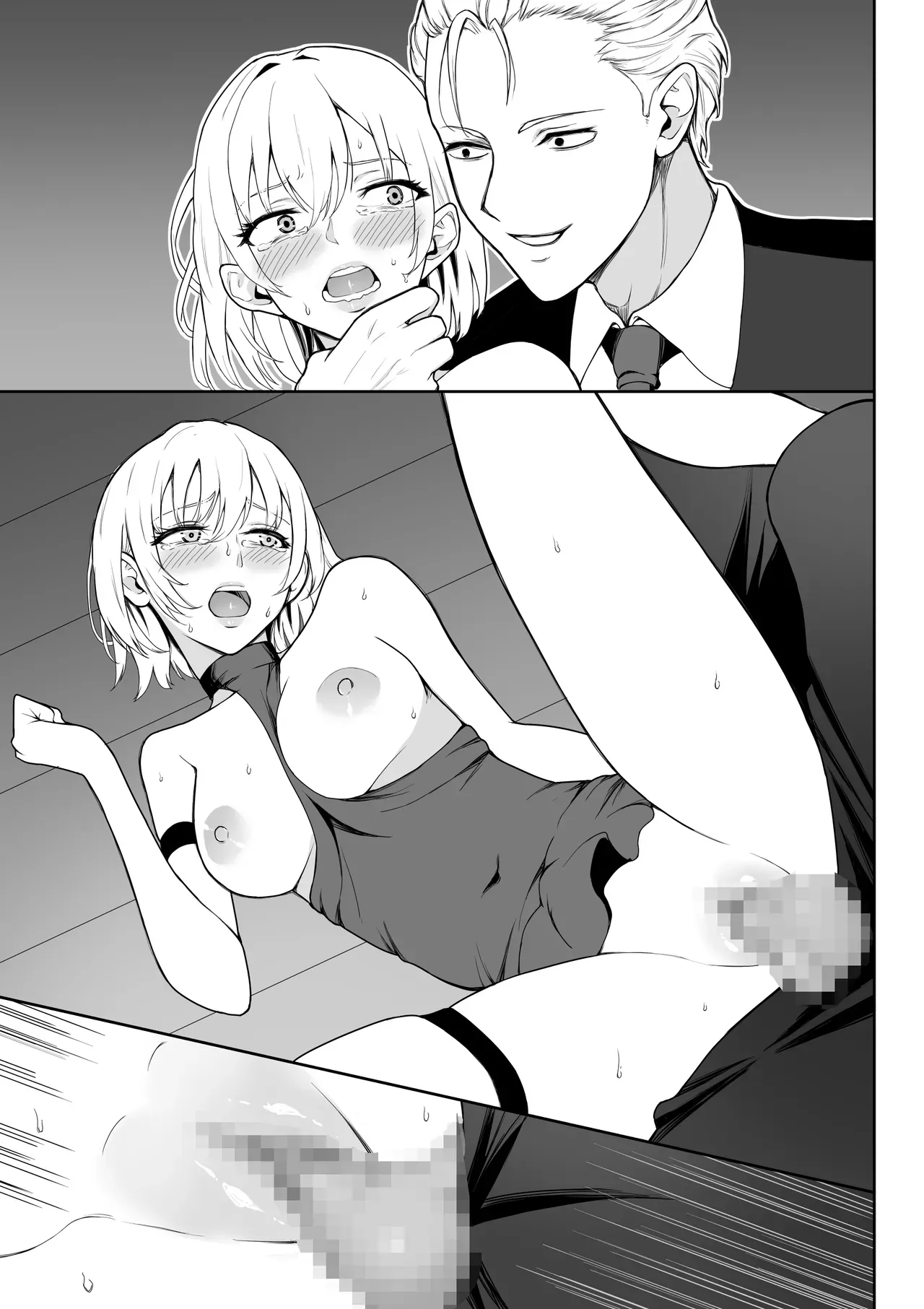 Page 89