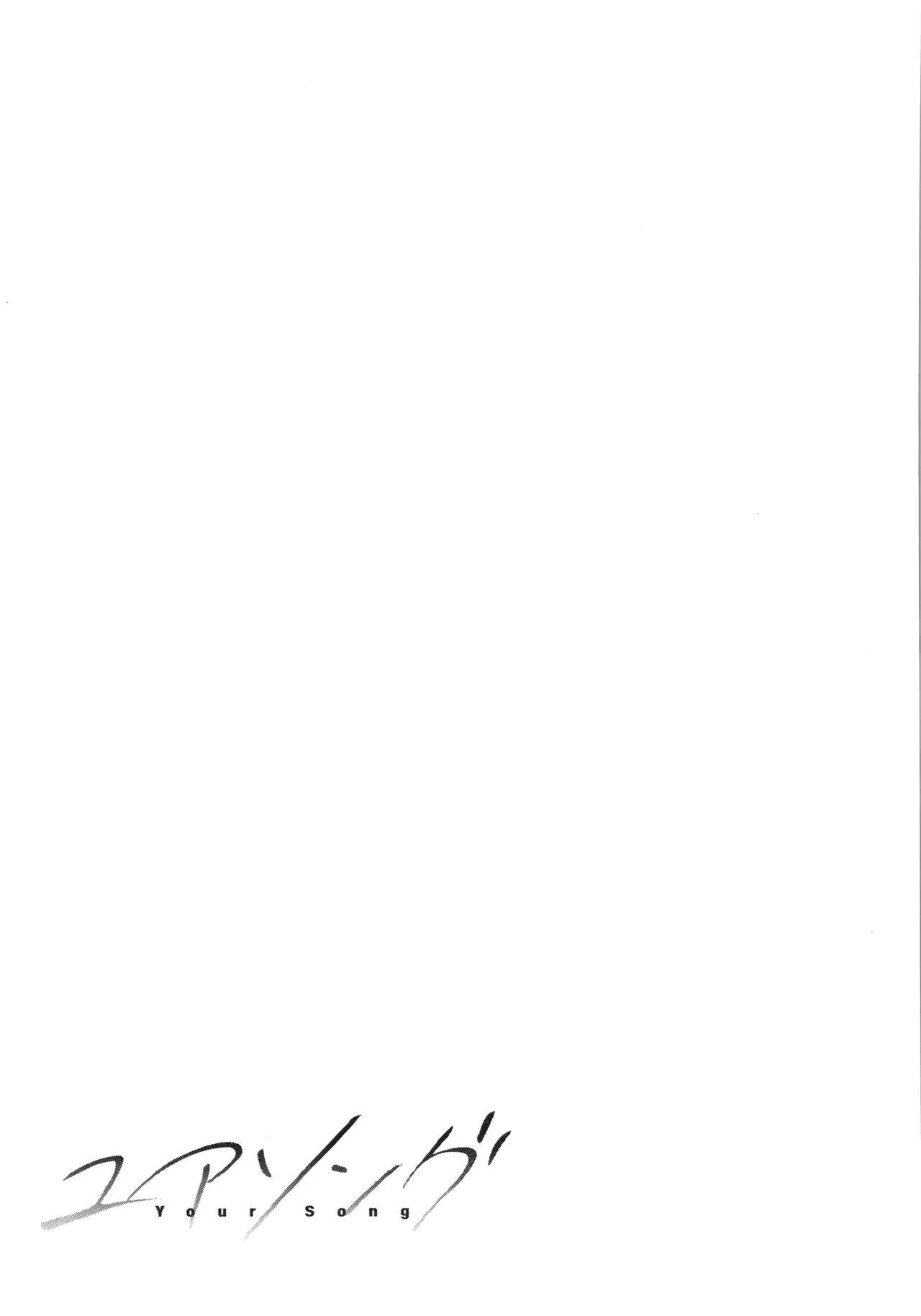 Page 209