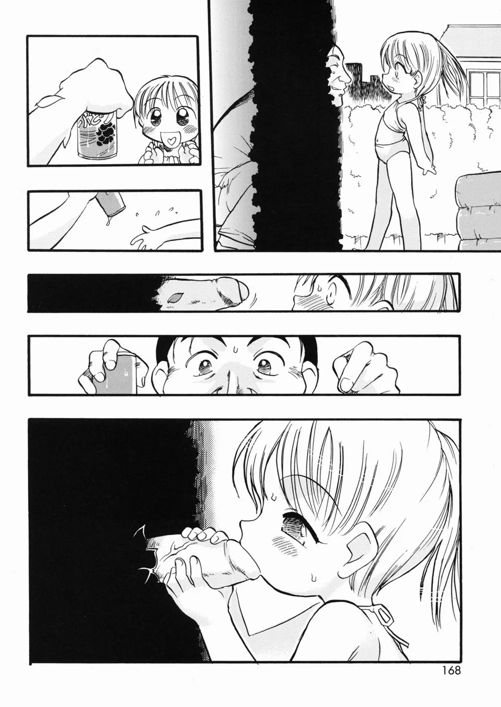 Page 168