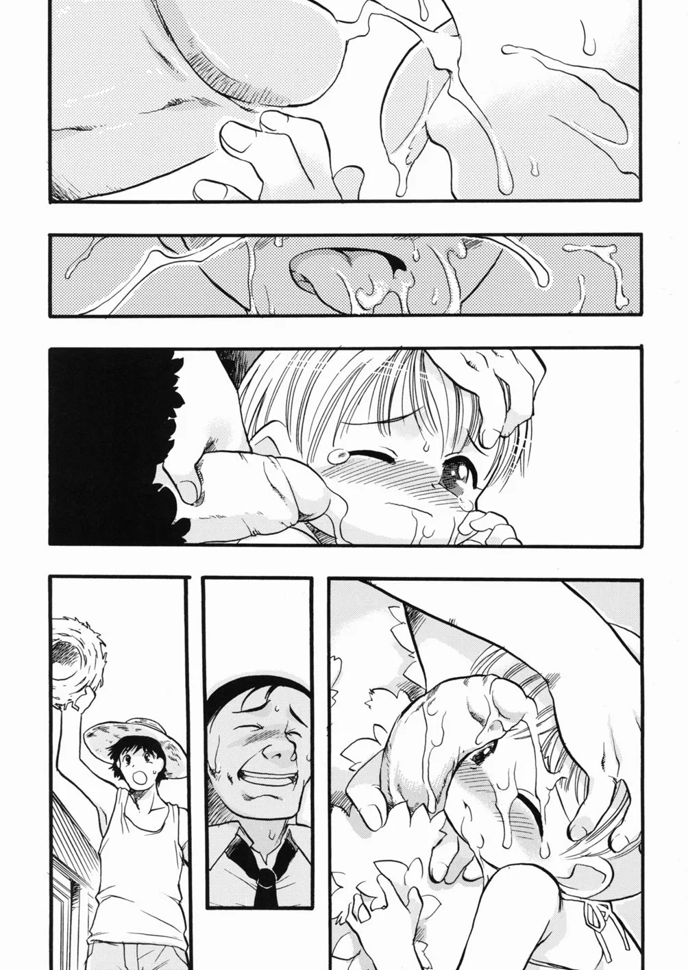 Page 170