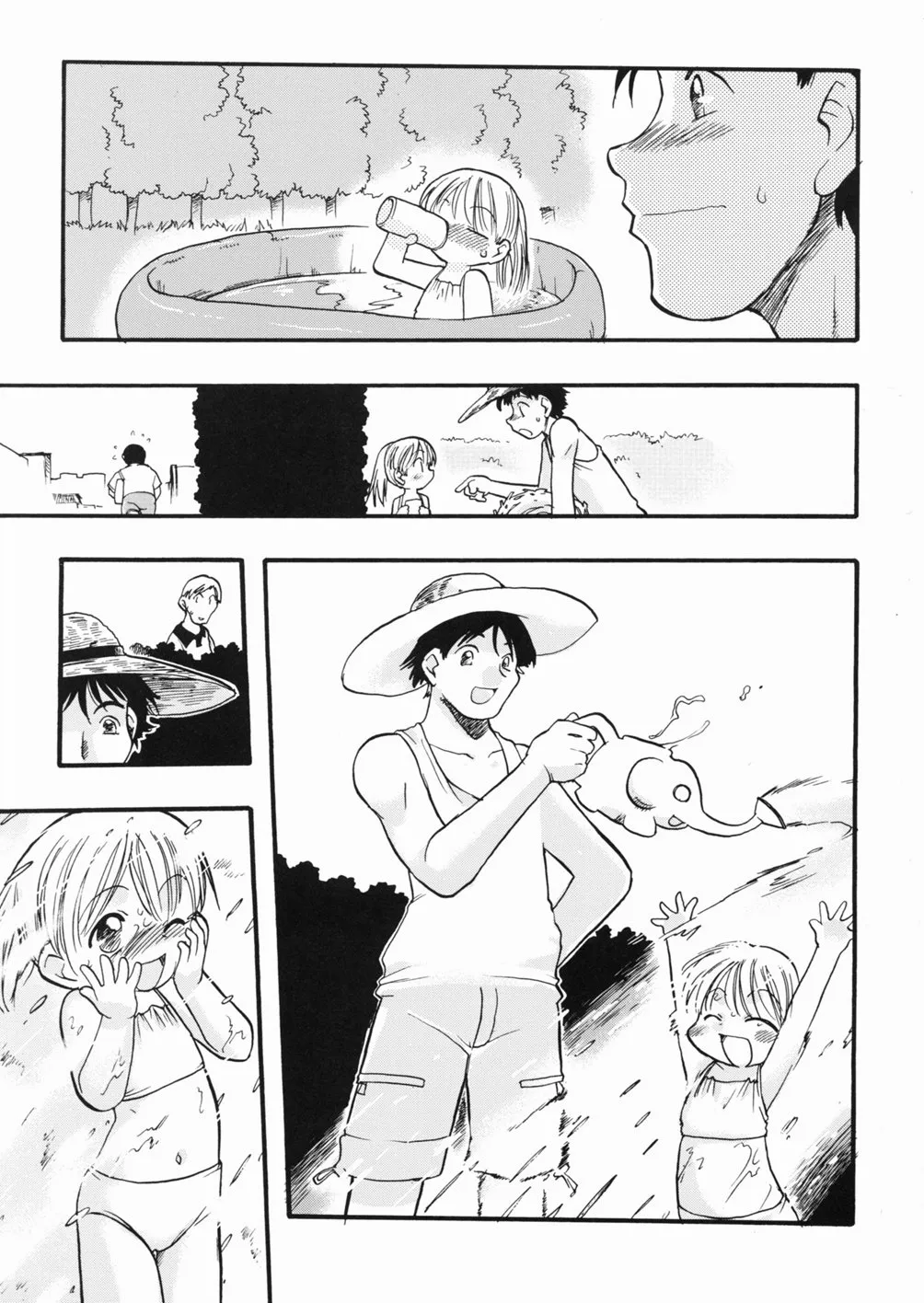 Page 171