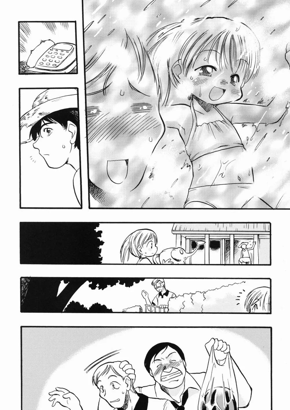 Page 172