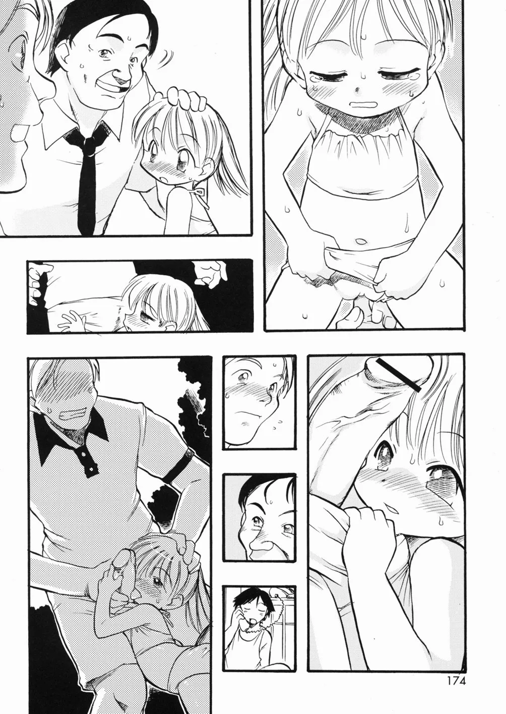 Page 174