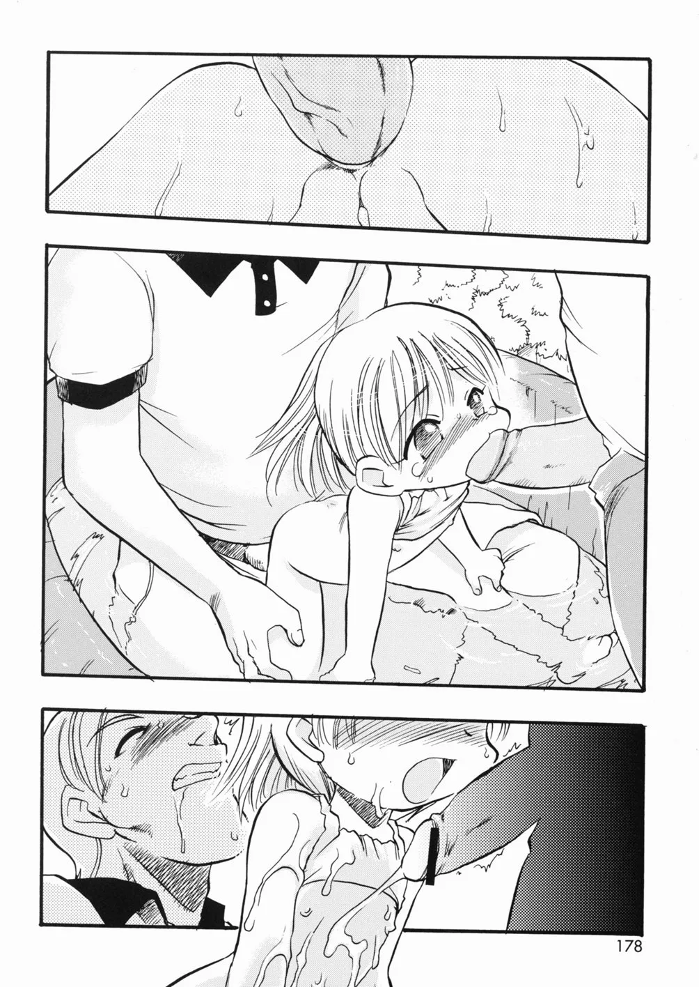 Page 178