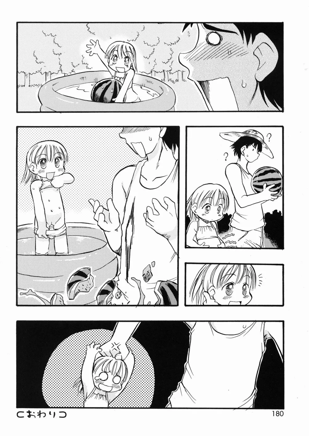 Page 180